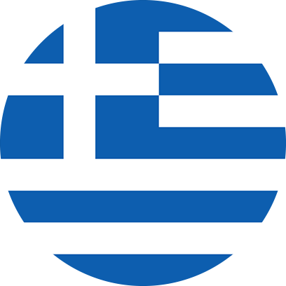Ελληνικά Language
