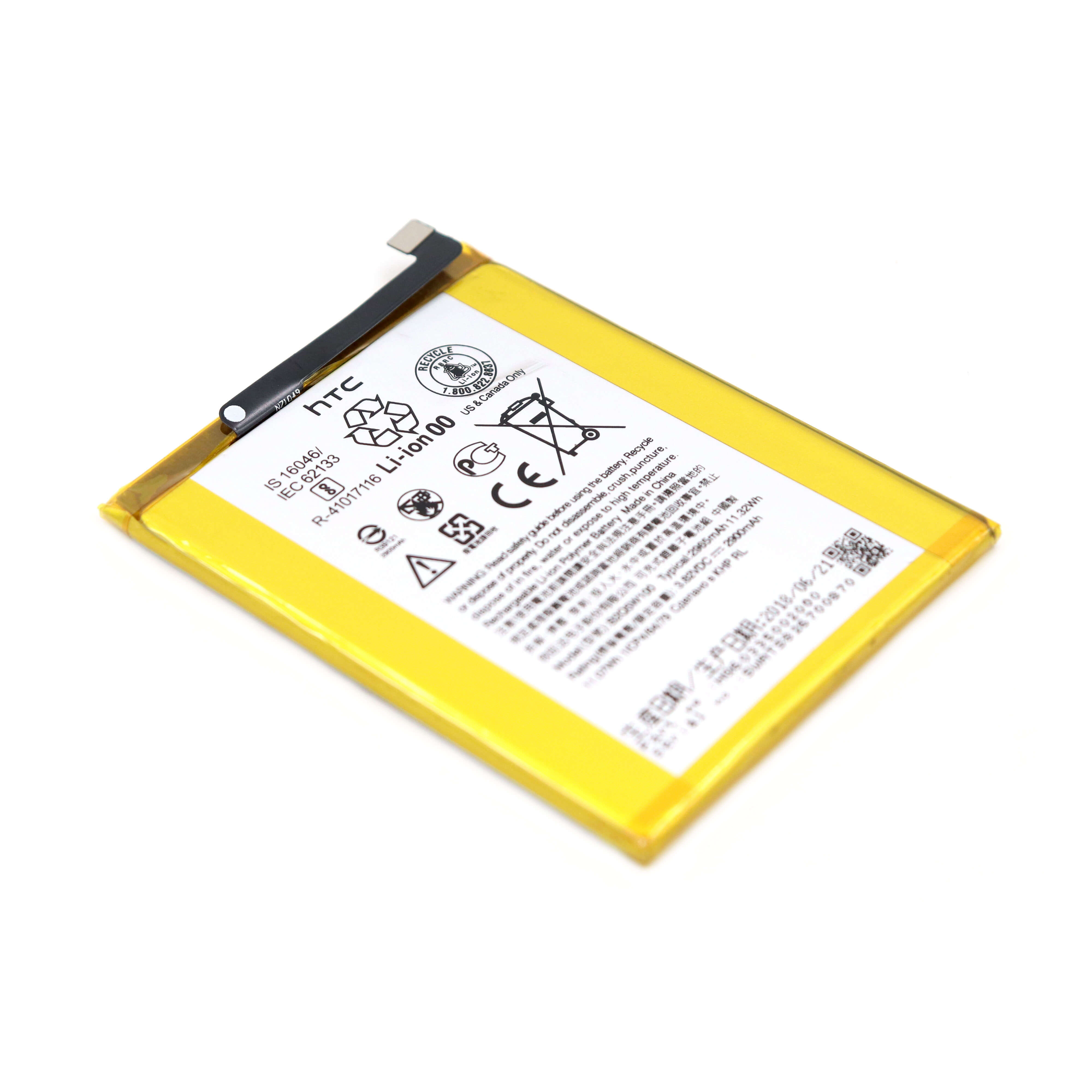 Battery For HTC U12 Life OEM-Equivalent