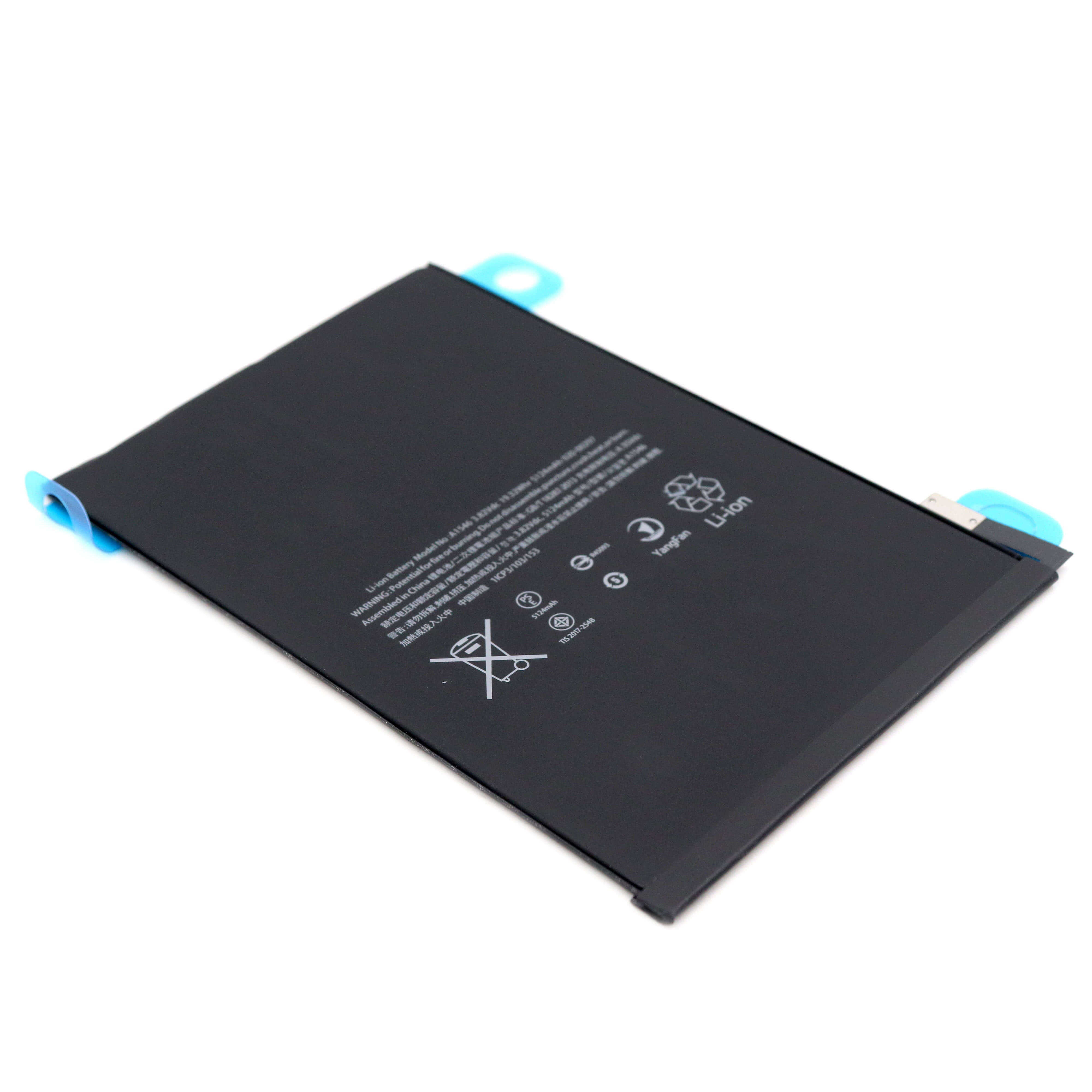 Battery For iPad Mini 4 OEM-Equivalent