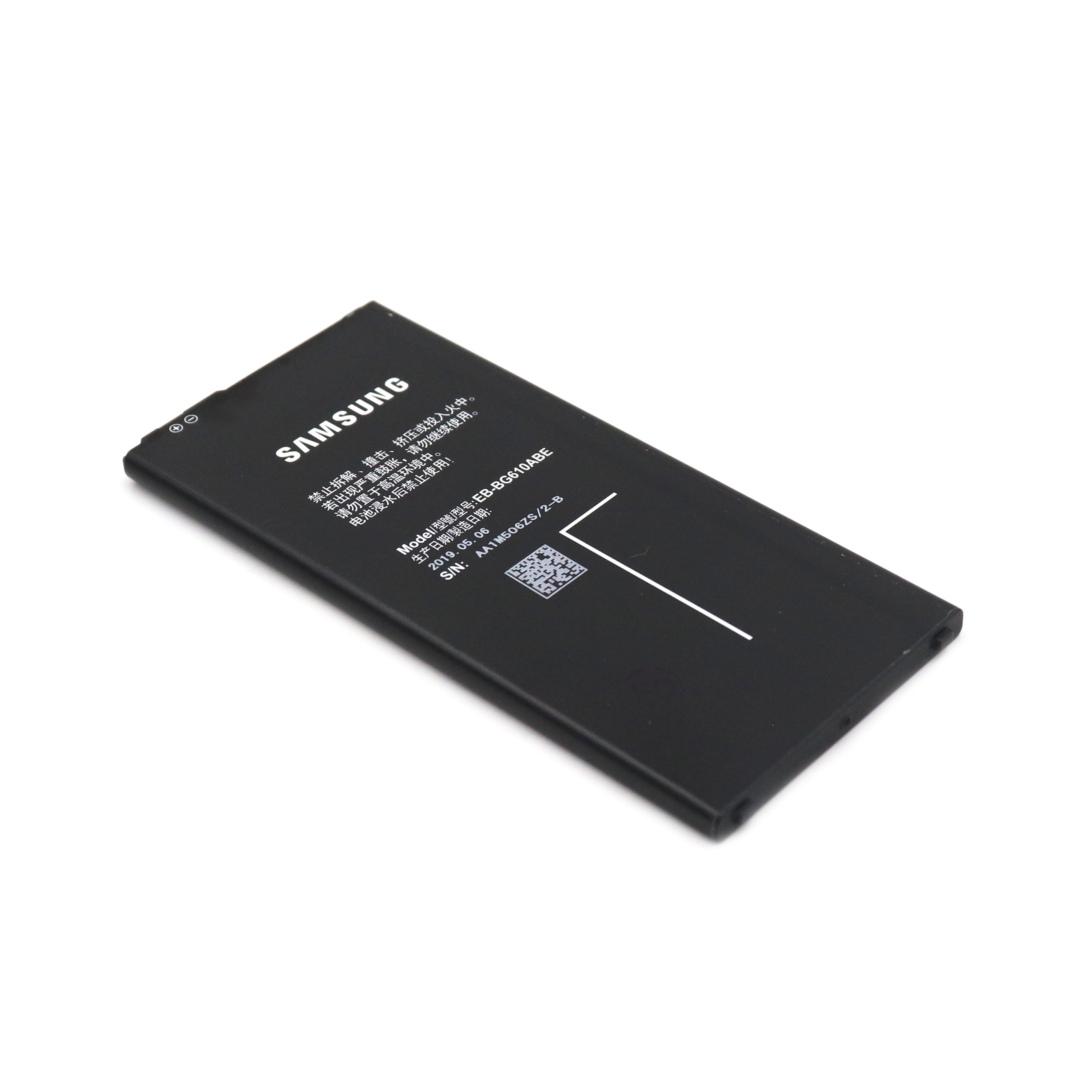 Battery For Samsung Galaxy J7 Prime (G610F) OEM-Equivalent