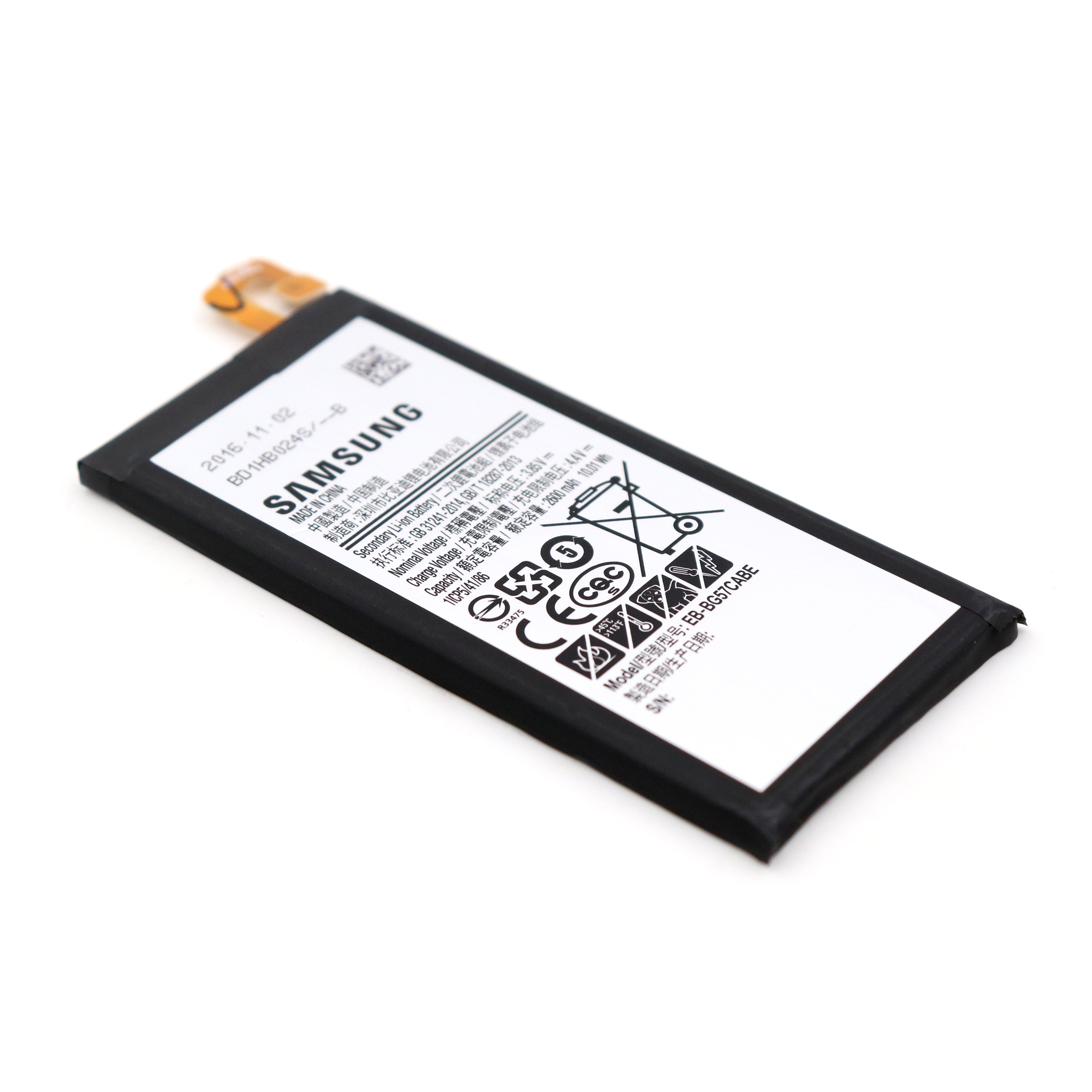 Battery For Samsung Galaxy J5 Prime (G570F) OEM-Equivalent