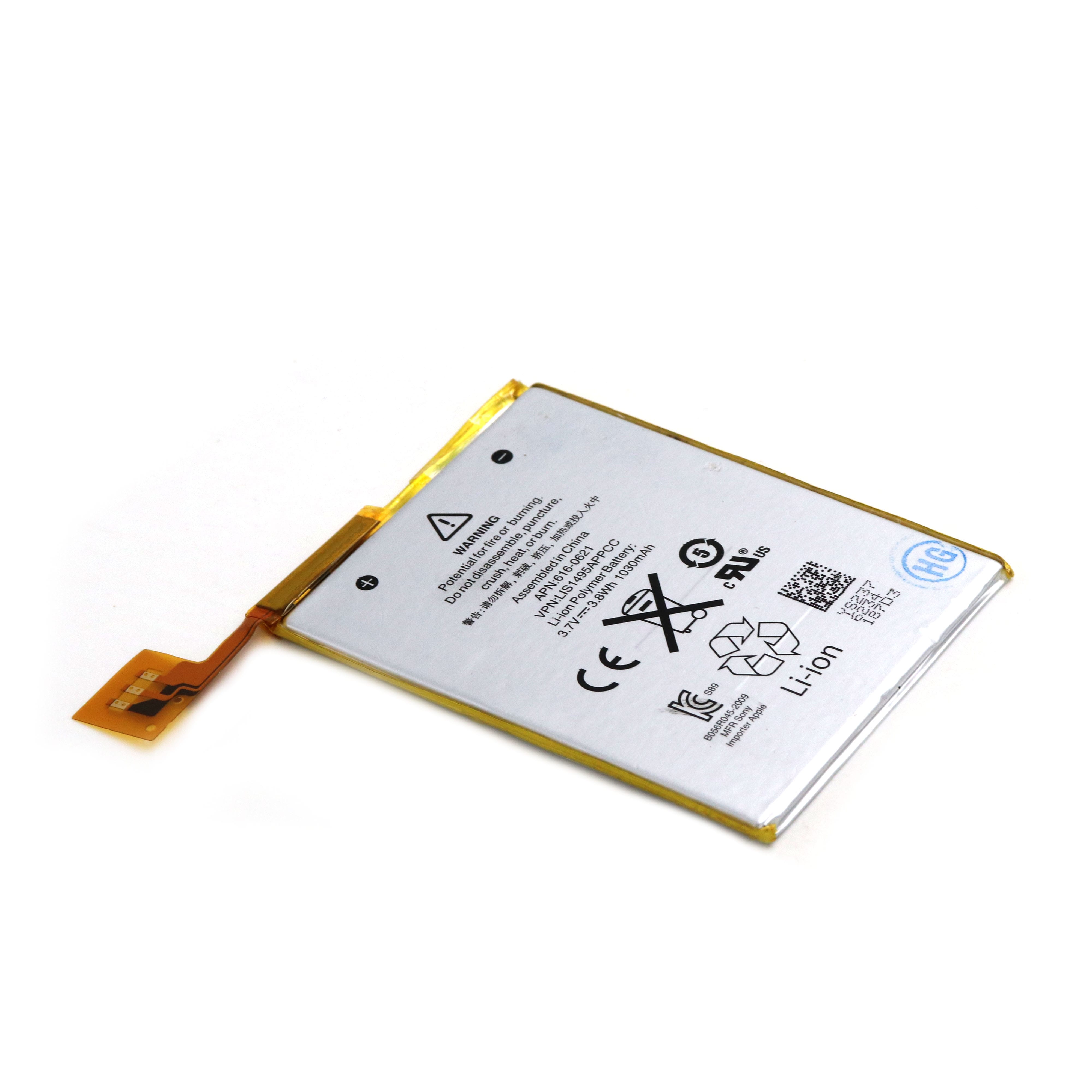 Battery For iPod Touch 5th Gen. OEM-Equivalent