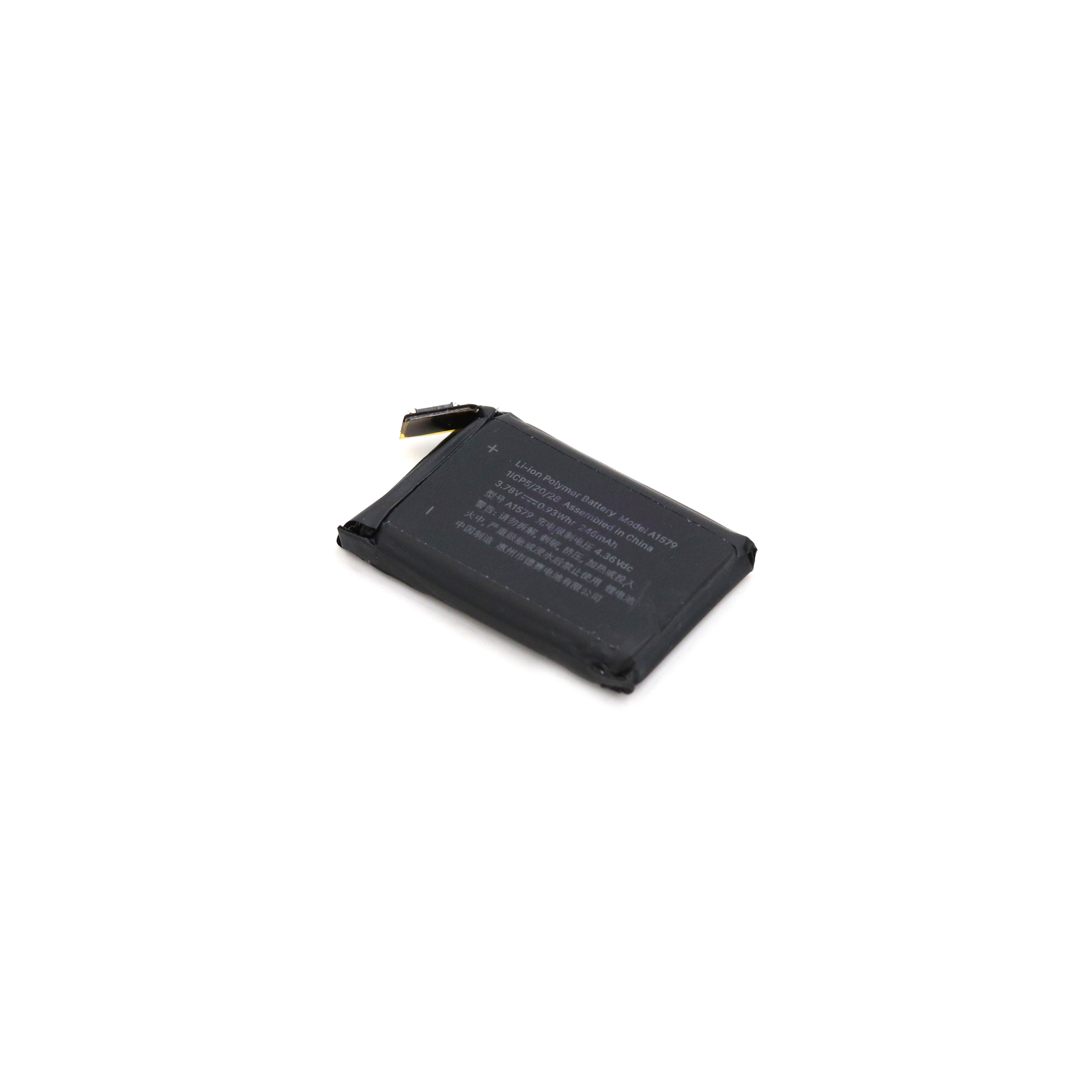 Battery For Watch 1 (42 MM) OEM-Equivalent