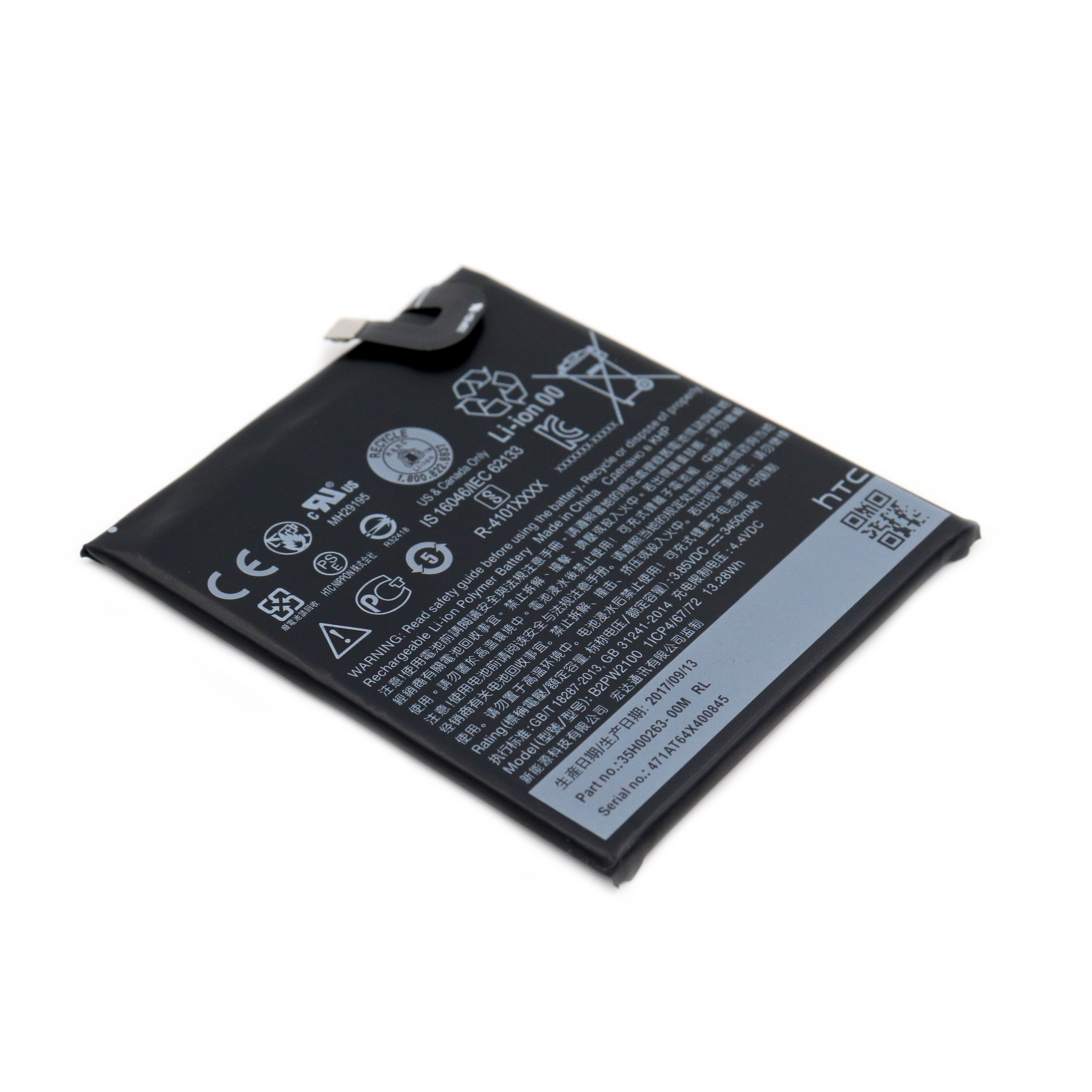Battery For Google Pixel XL OEM-Equivalent