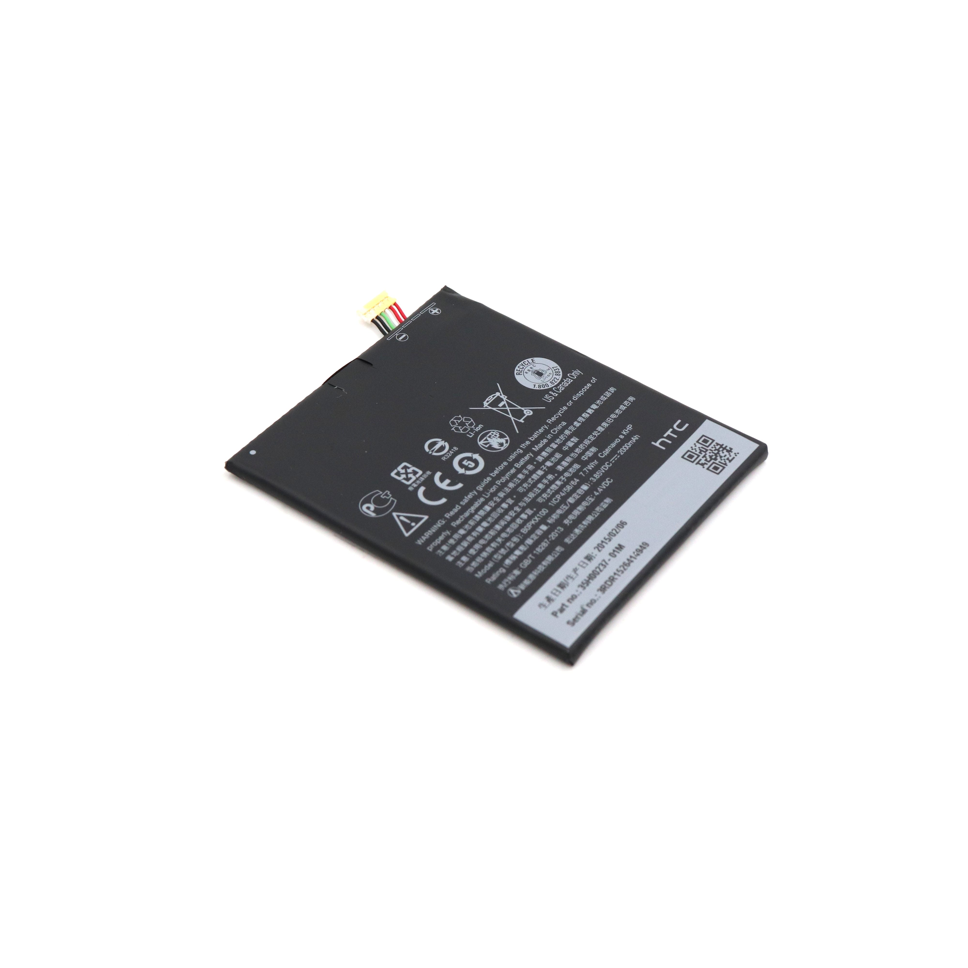 Battery For HTC Desire 626 OEM-Equivalent