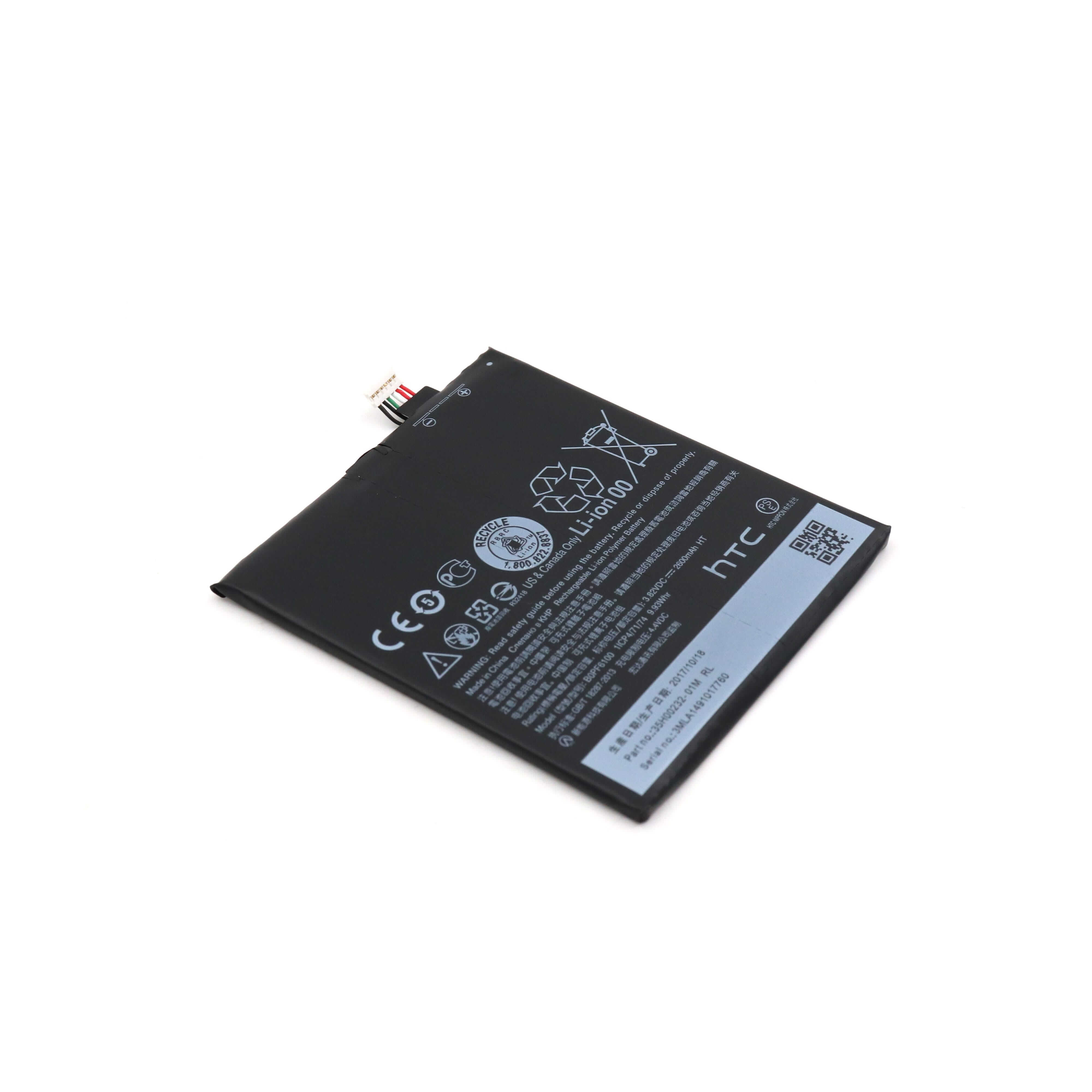 Battery For HTC Desire 820 OEM-Equivalent