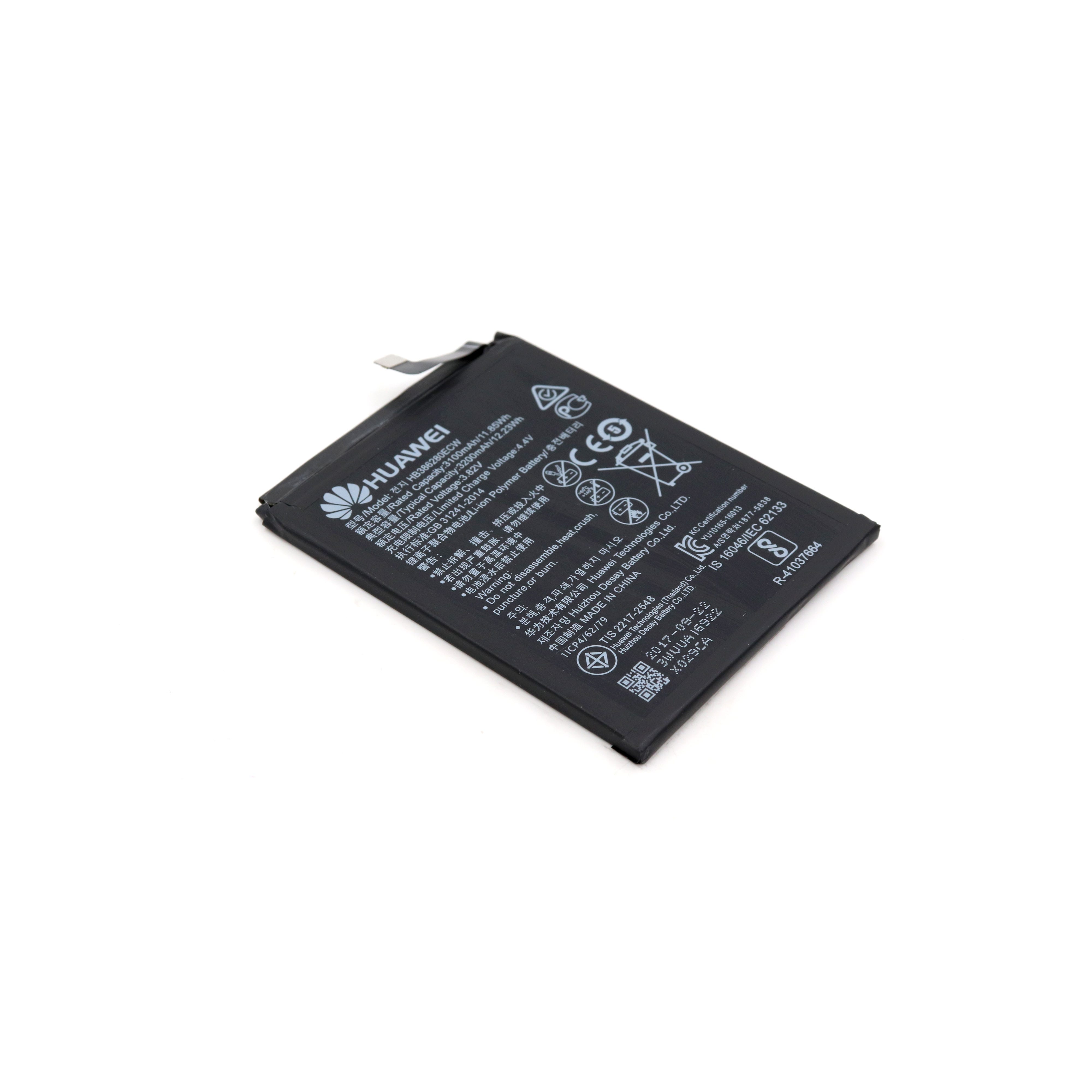 Battery For Huawei P10 OEM-Equivalent