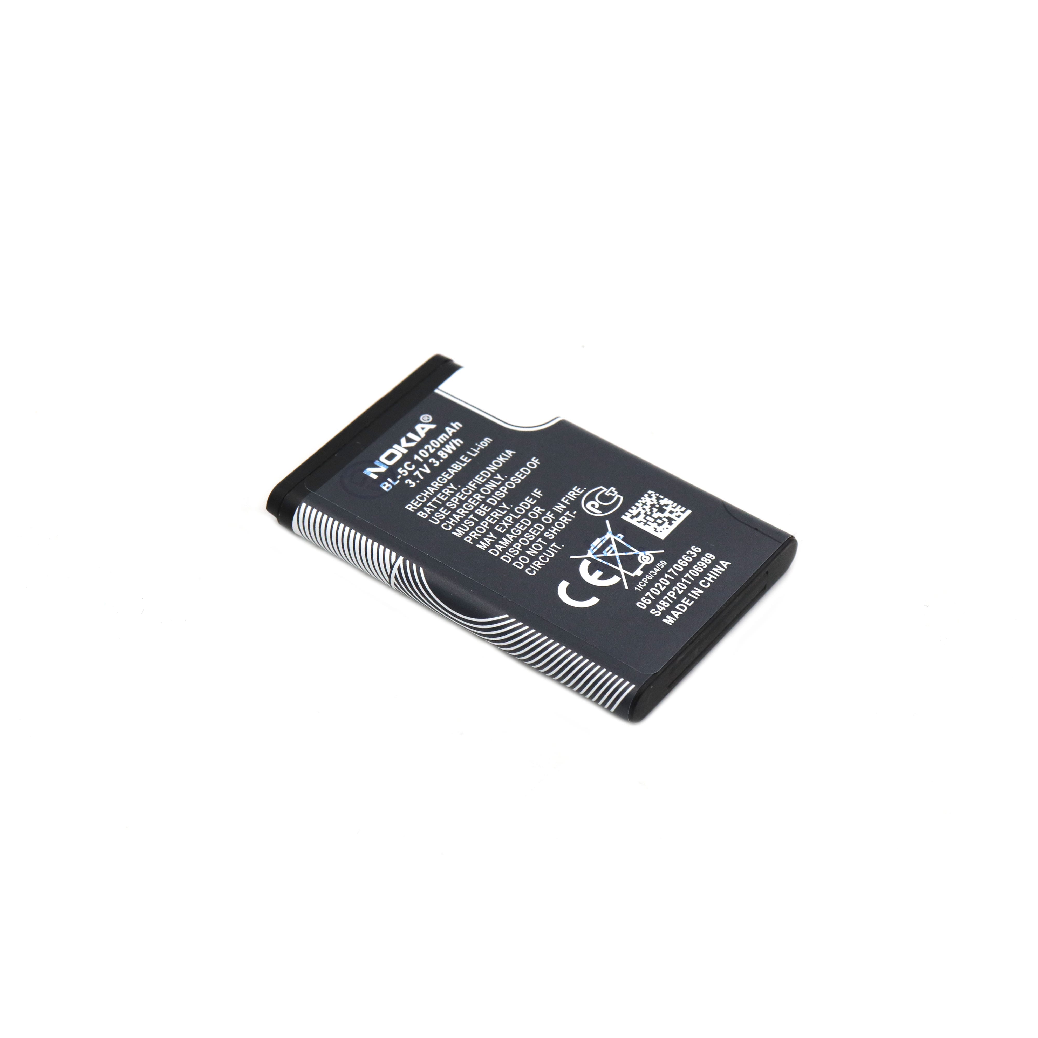 Battery [Various Models] For Nokia BL-5C OEM-Equivalent