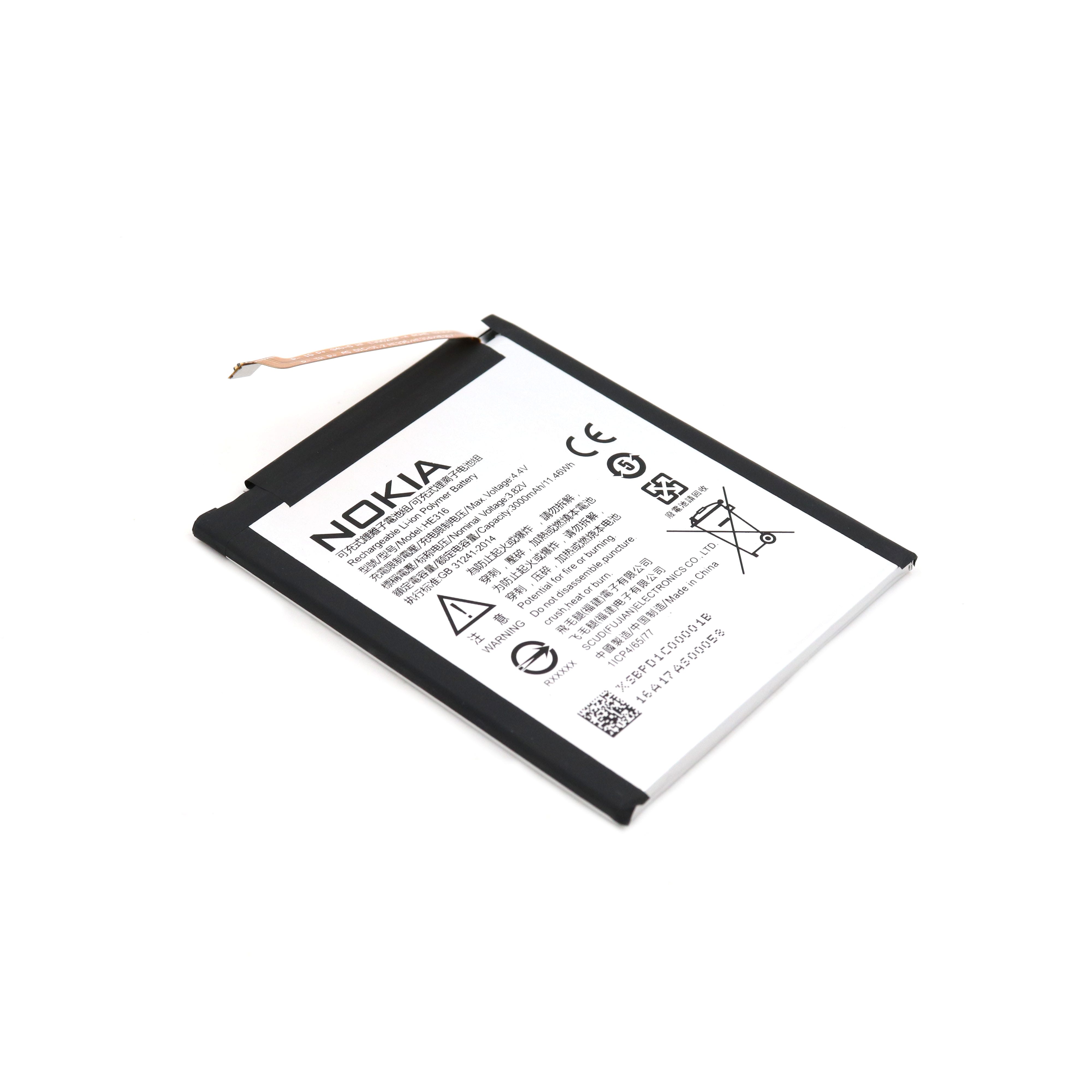 Battery (PN/ HE345) For Nokia Nokia 6.1 2018 OEM-Equivalent