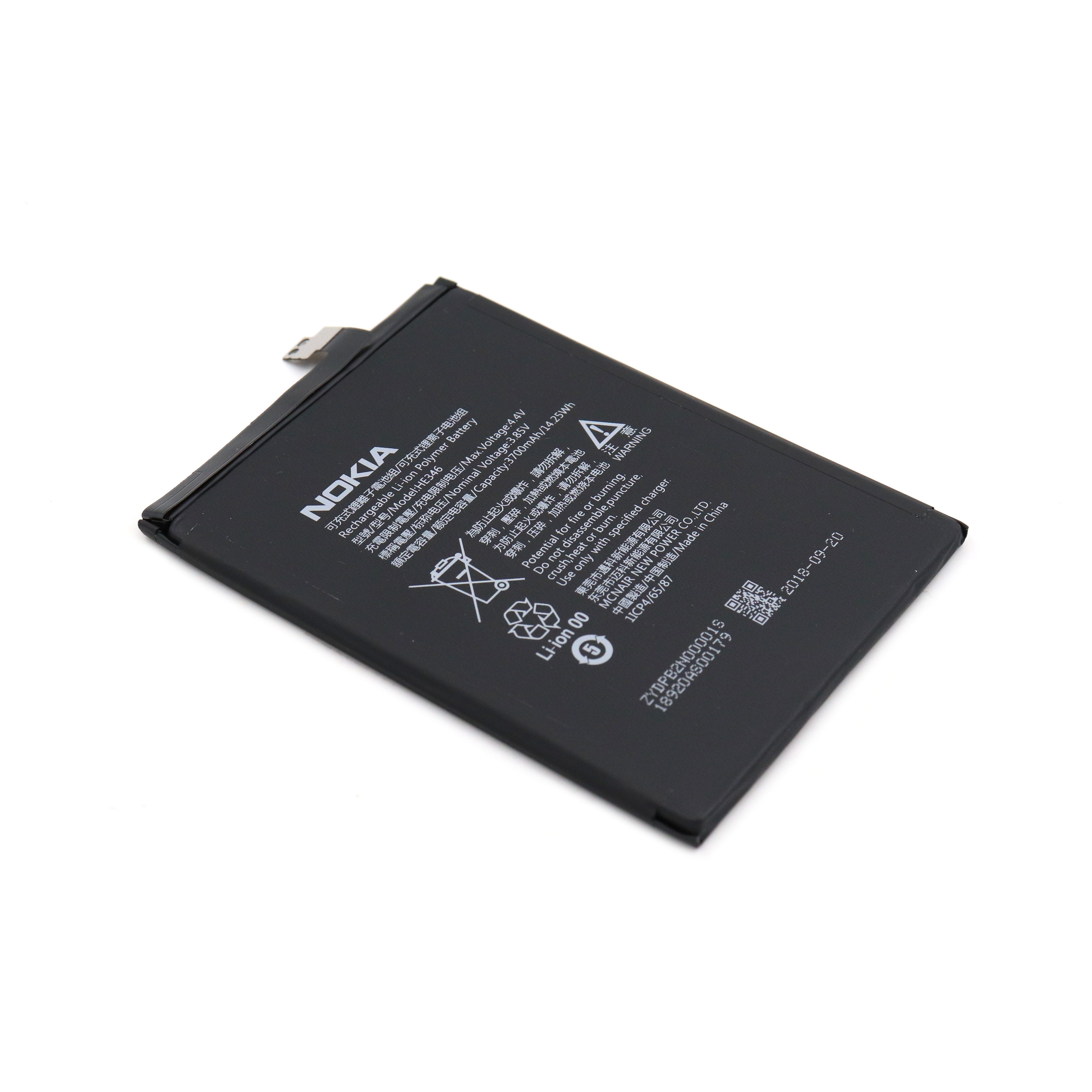Battery For Nokia 7 Plus Black OEM-Equivalent