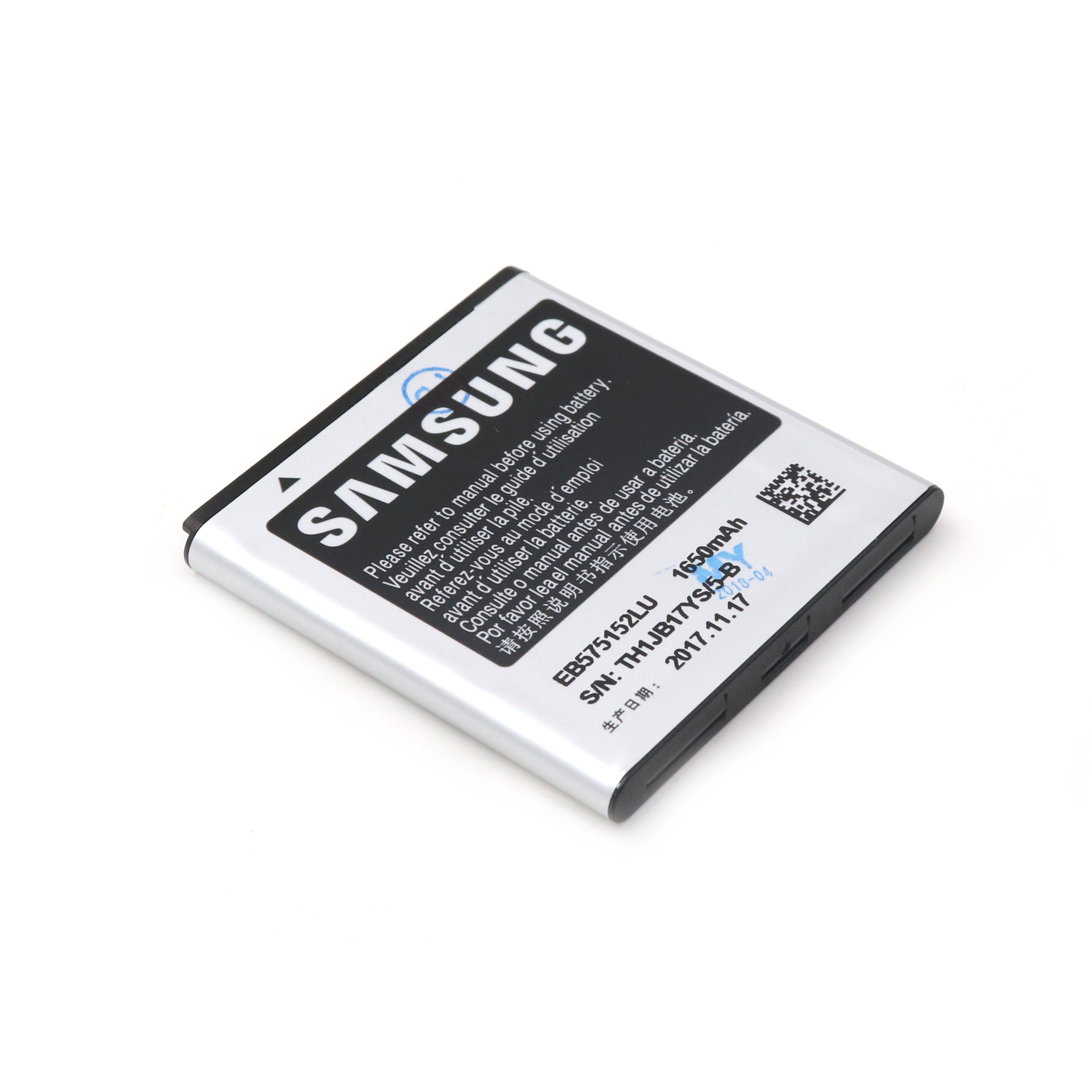 Battery For Samsung S Advance (I9070) OEM-Equivalent
