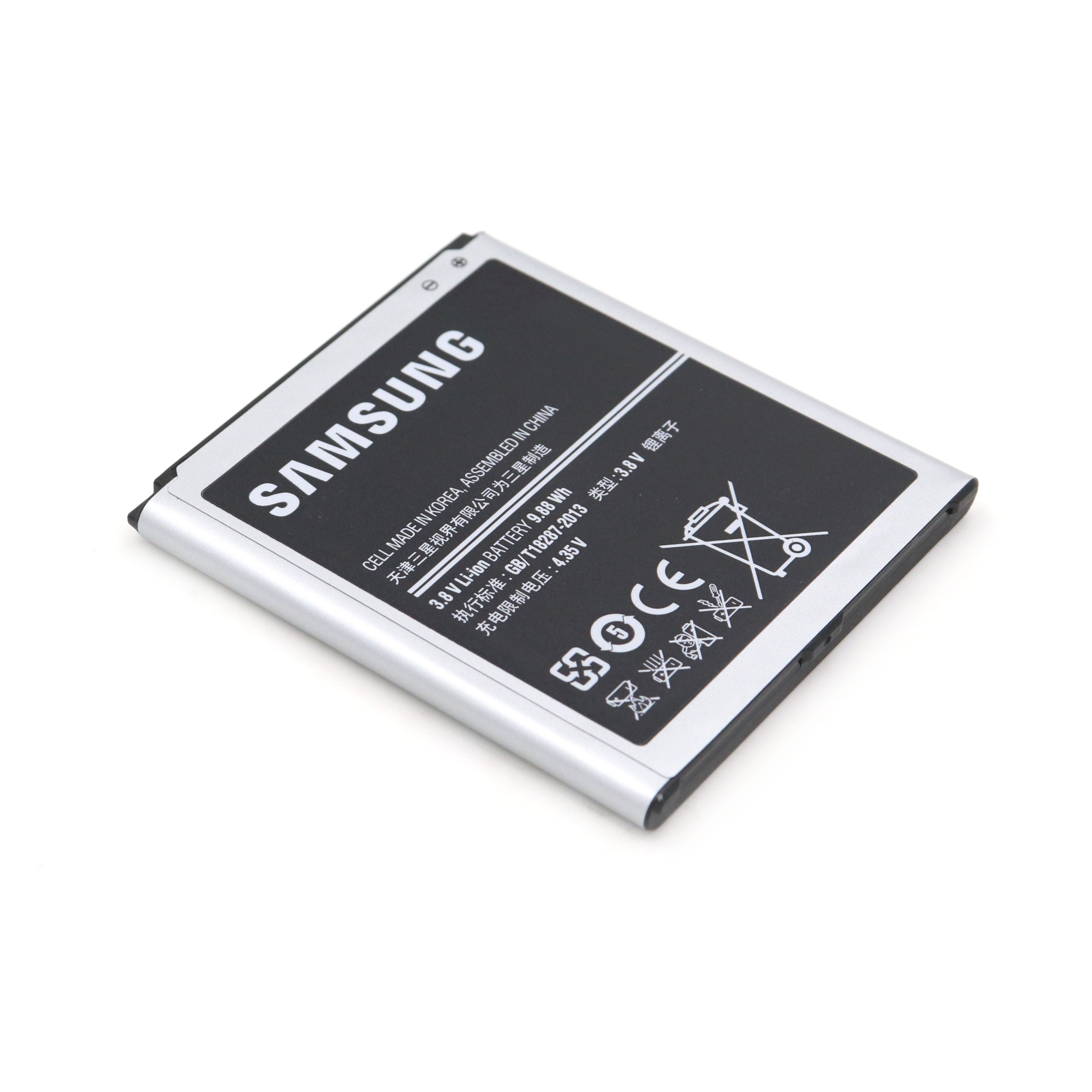 Battery For Samsung Mega 5.8 (I9152) OEM-Equivalent