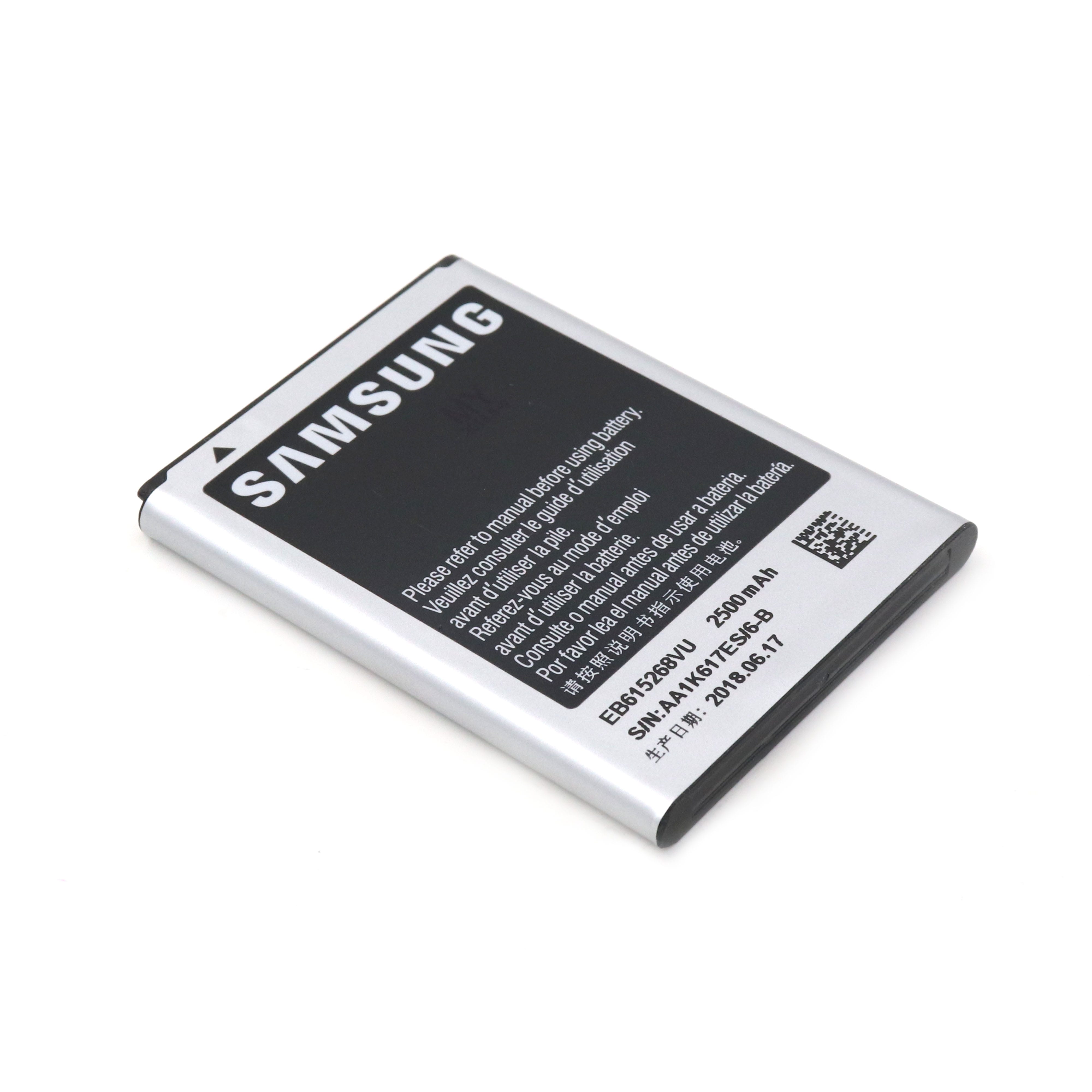 Battery For Samsung Galaxy Note 1 (N7000 OEM-Equivalent