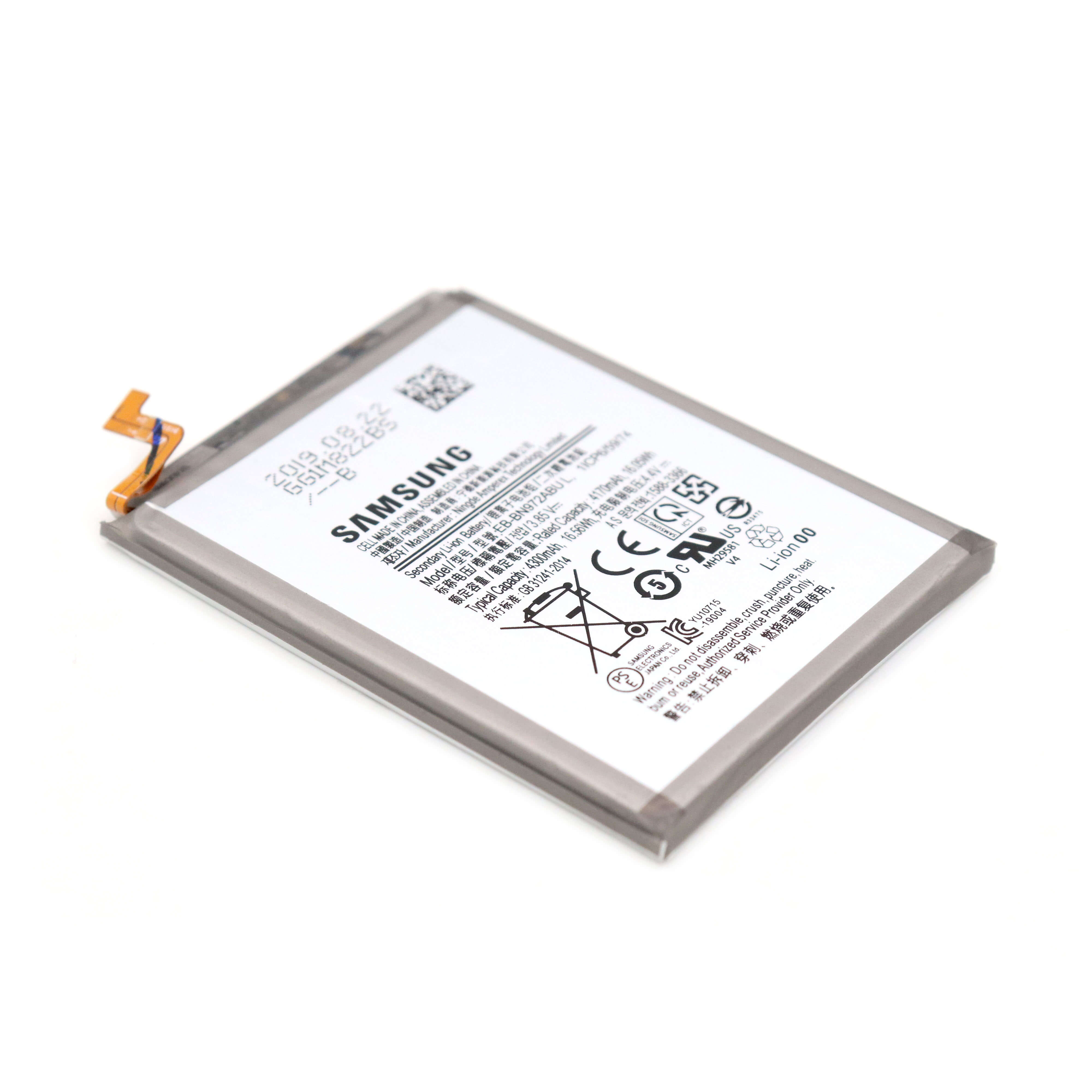 Battery For Samsung Galaxy Note 10 Plus (N975F) OEM-Equivalent
