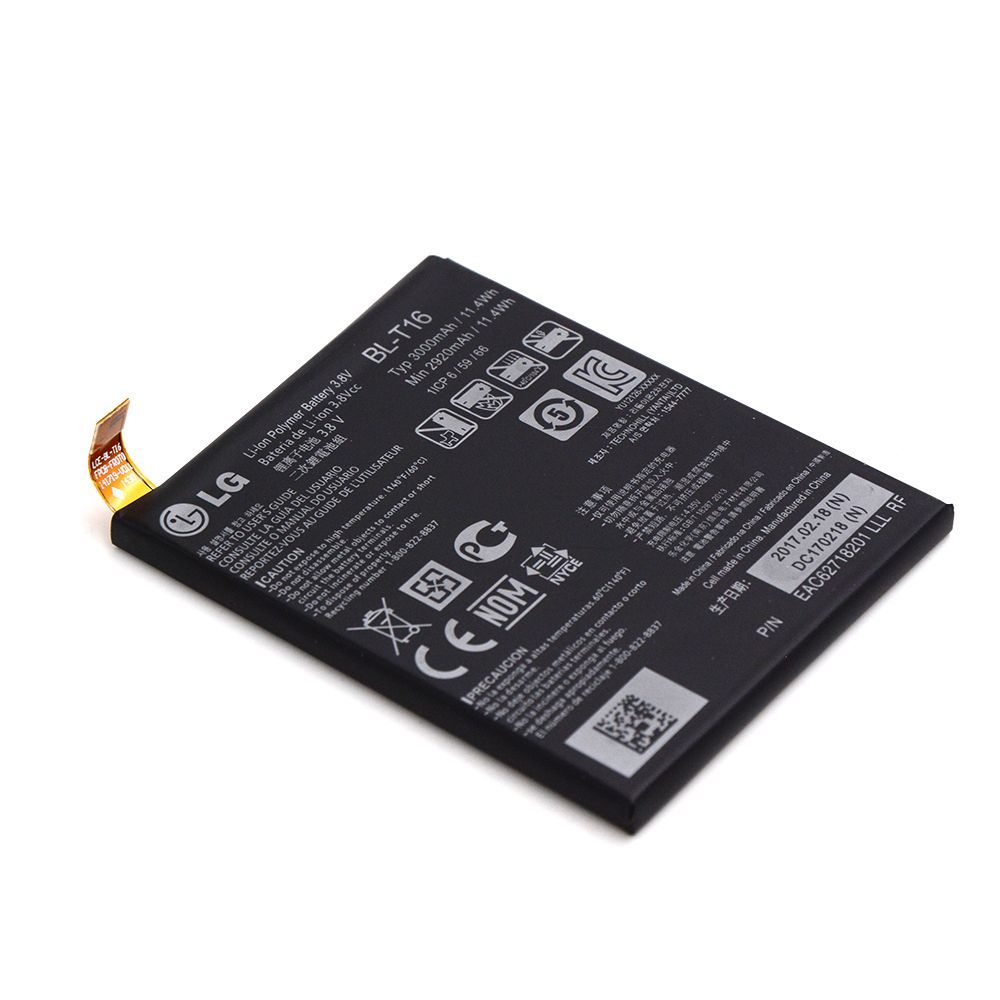 Battery For LG G Flex 2 (H955) OEM-Equivalent