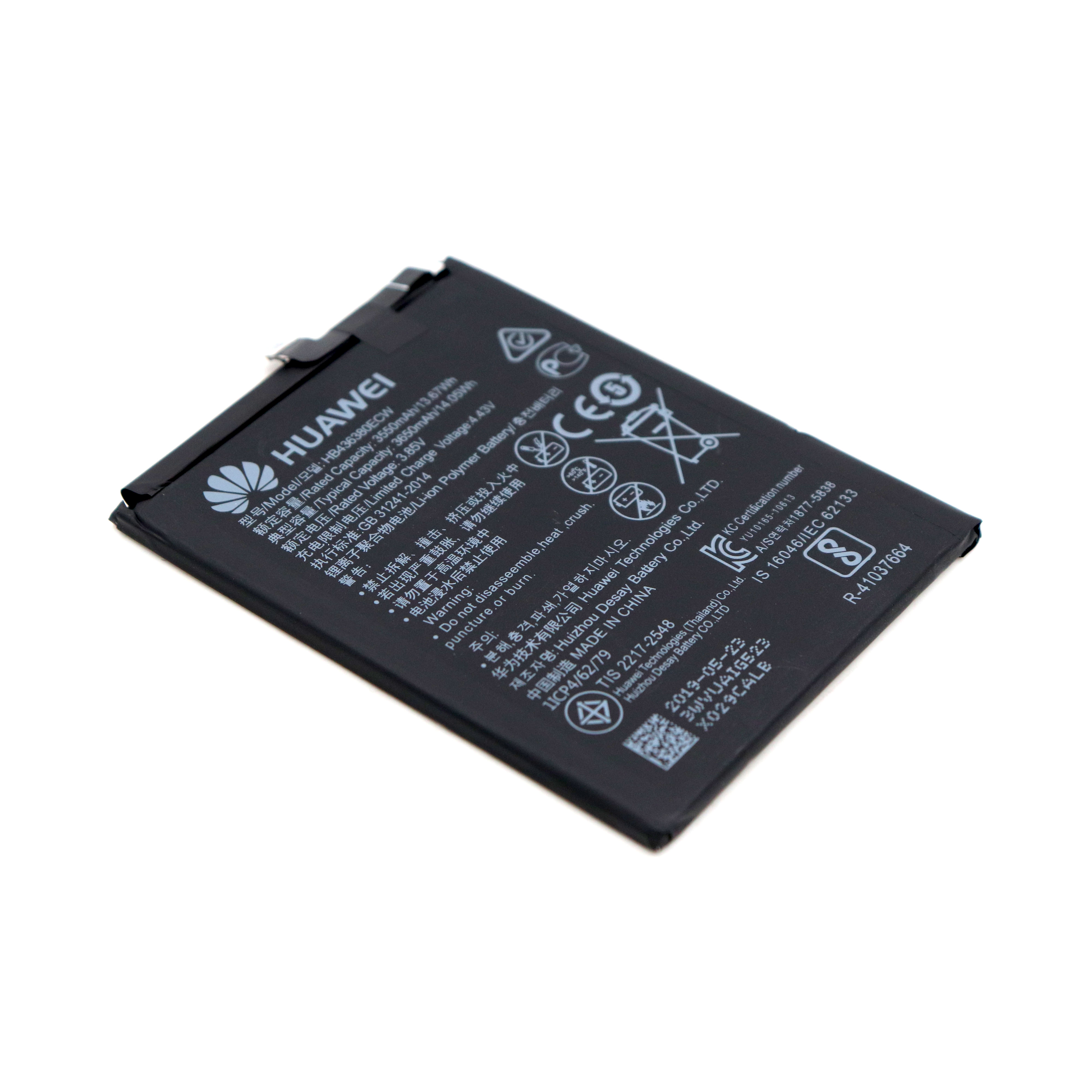 Battery For Huawei P30 OEM-Equivalent