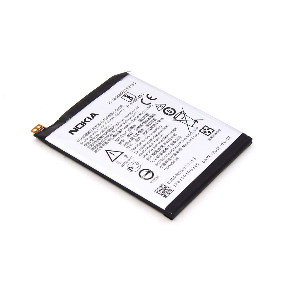 Battery For Nokia 5 OEM-Equivalent