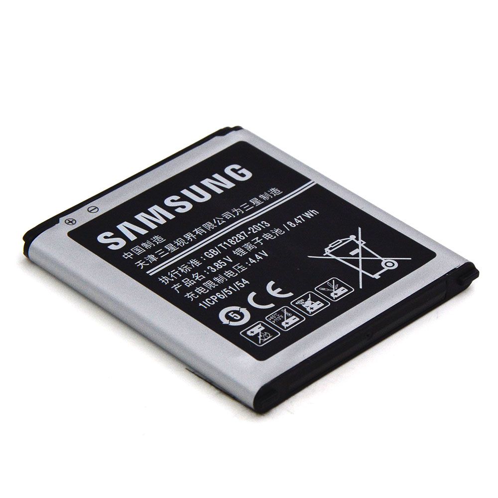 Battery For Samsung Core LTE (G386F) OEM-Equivalent