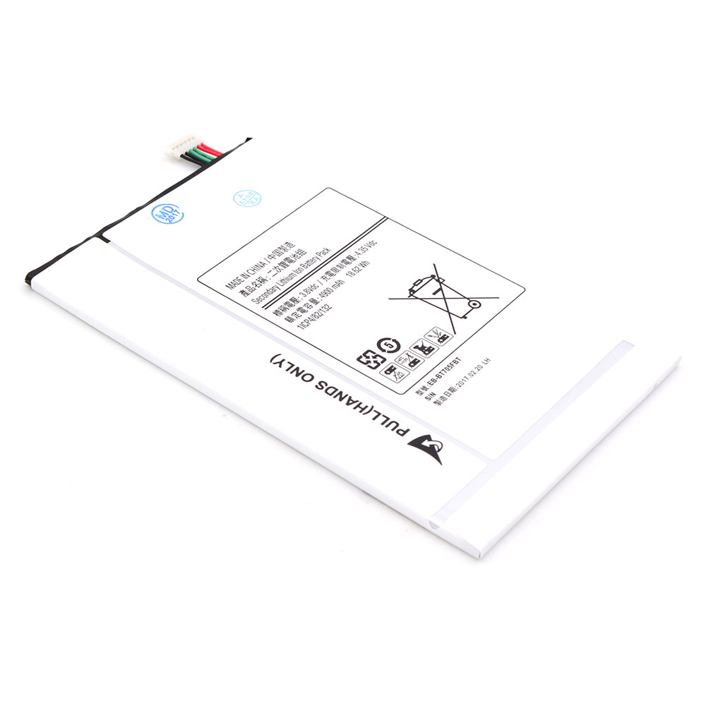 Battery For Samsung Tab S 8.0 (T700) OEM-Equivalent