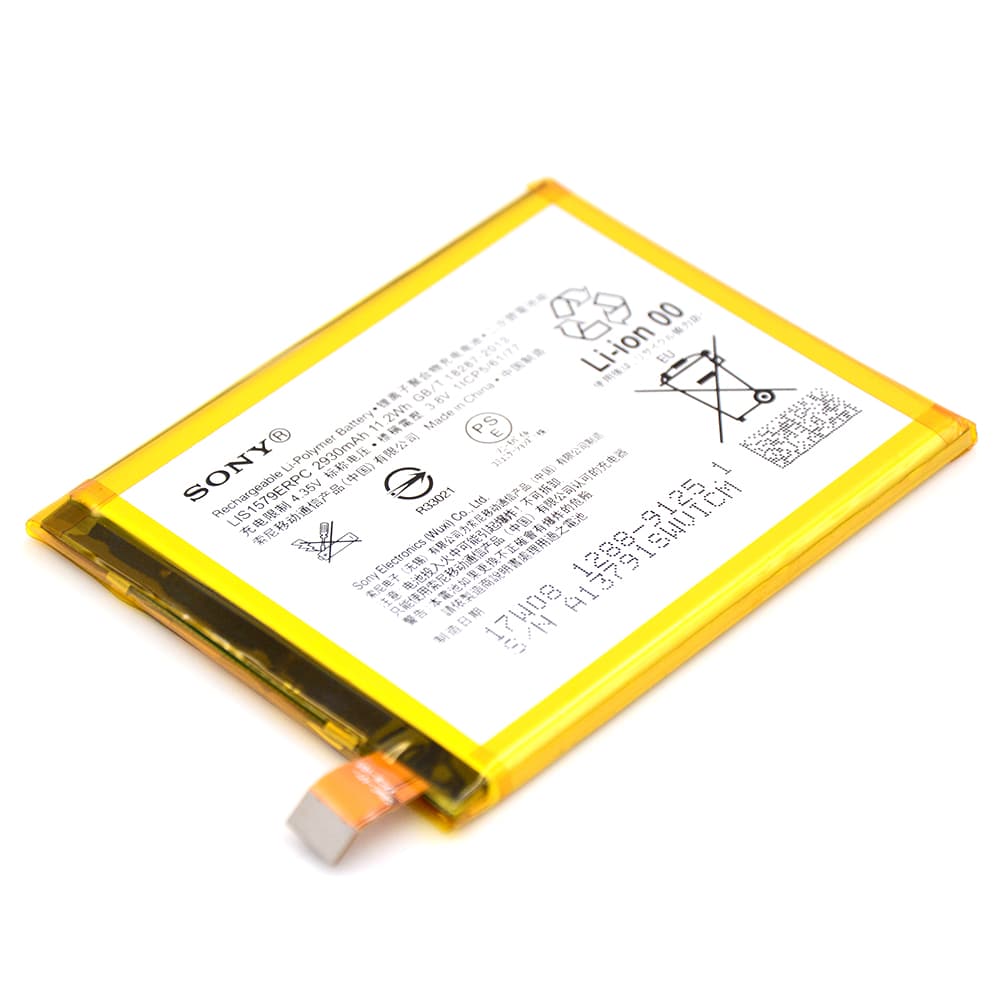 Battery For Sony Xperia Z3 Plus - Z4 OEM-Equivalent