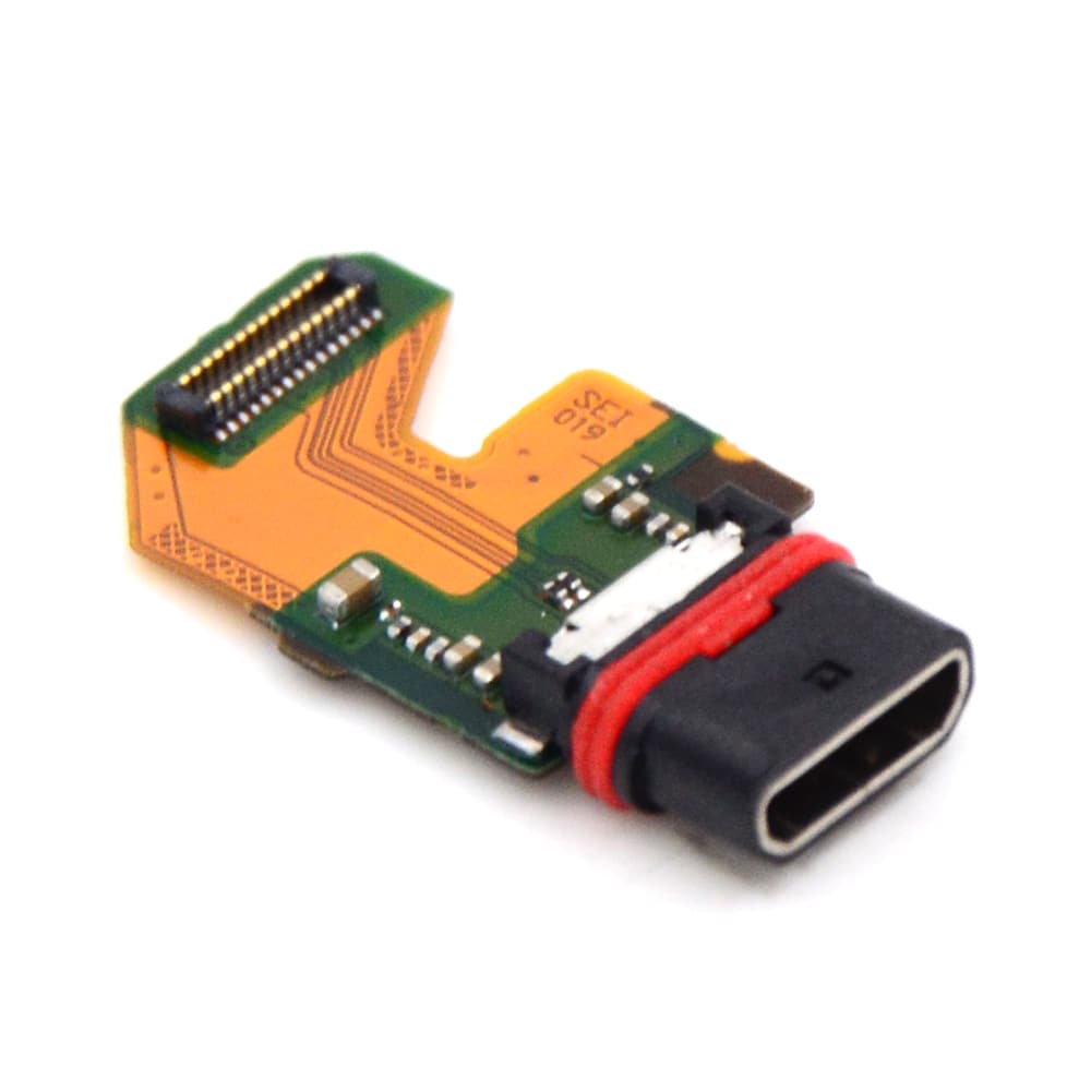 Xperia Z series Pièces