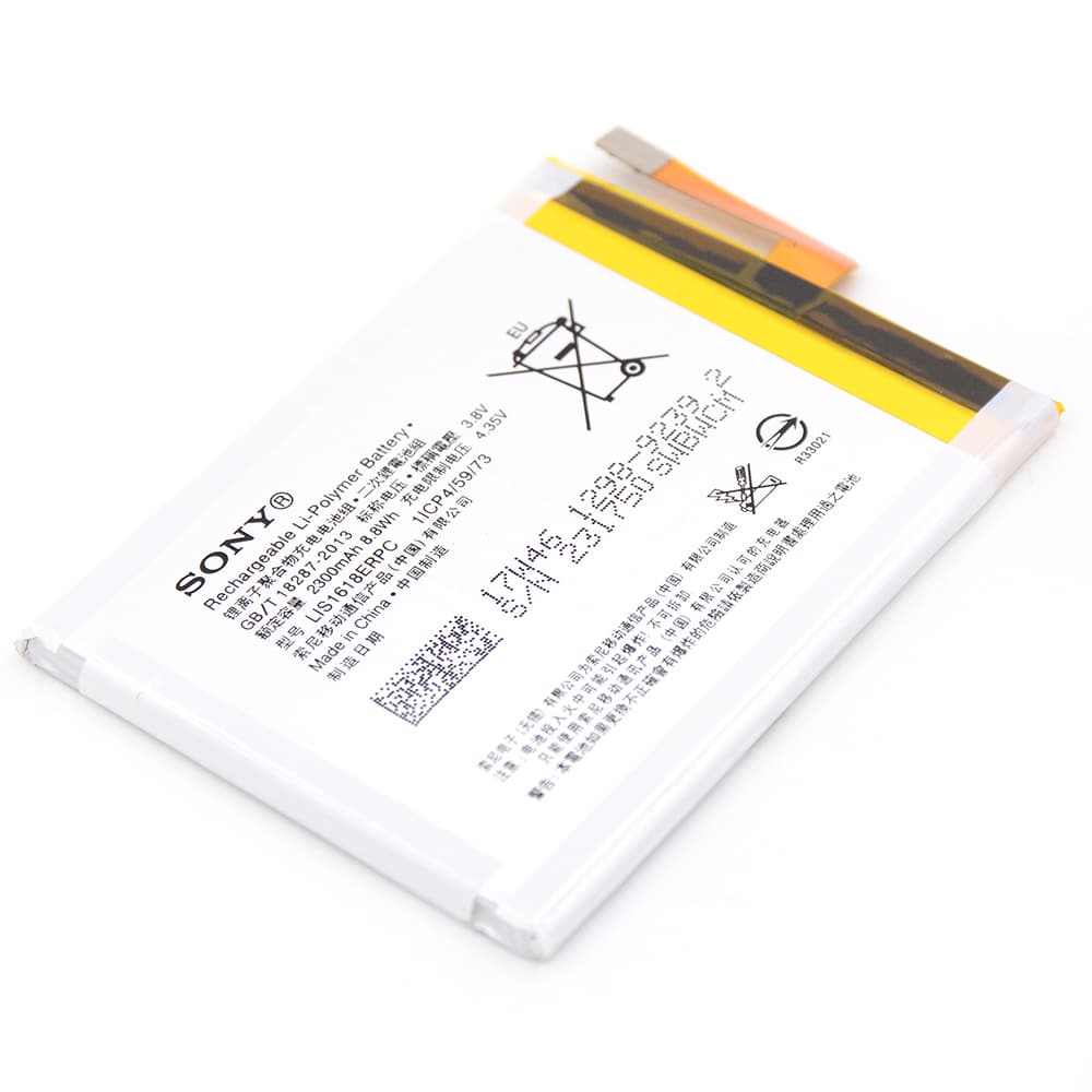 Battery For Sony Xperia XA1 OEM-Equivalent