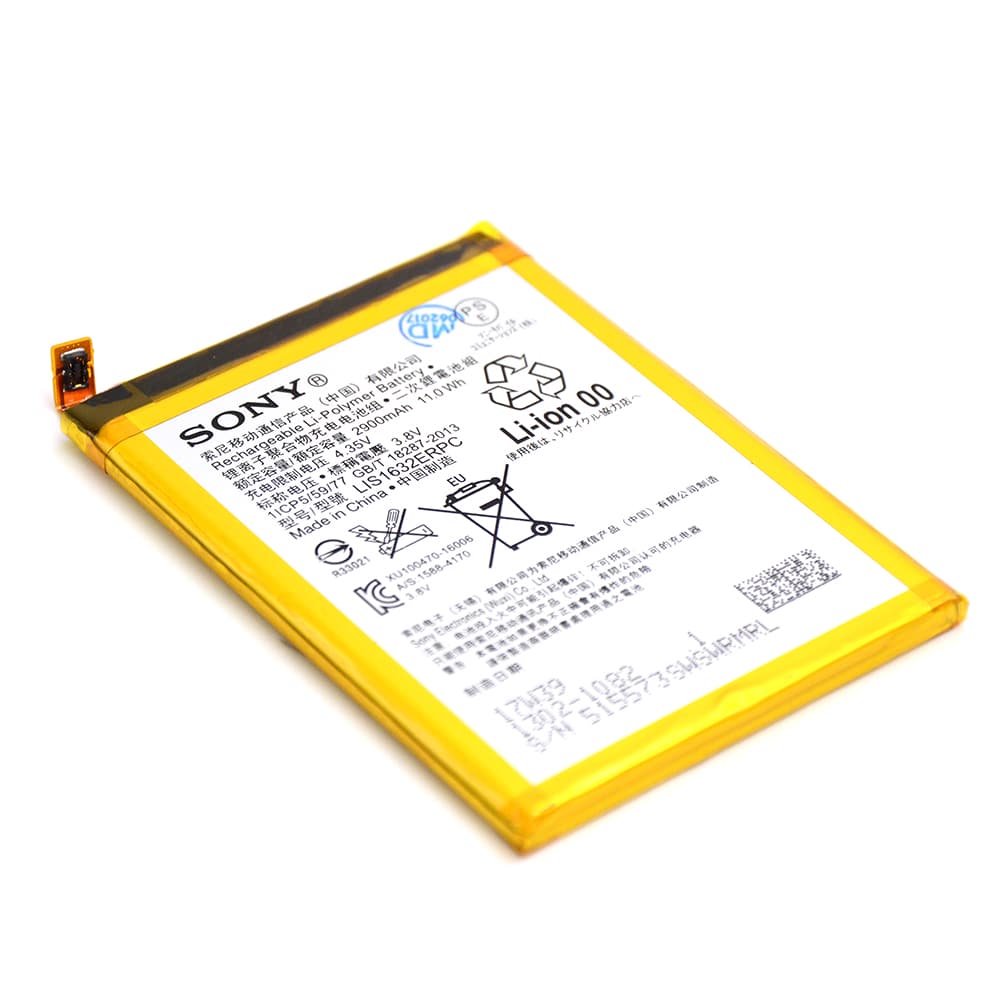 Battery For Sony Xperia XZS OEM-Equivalent
