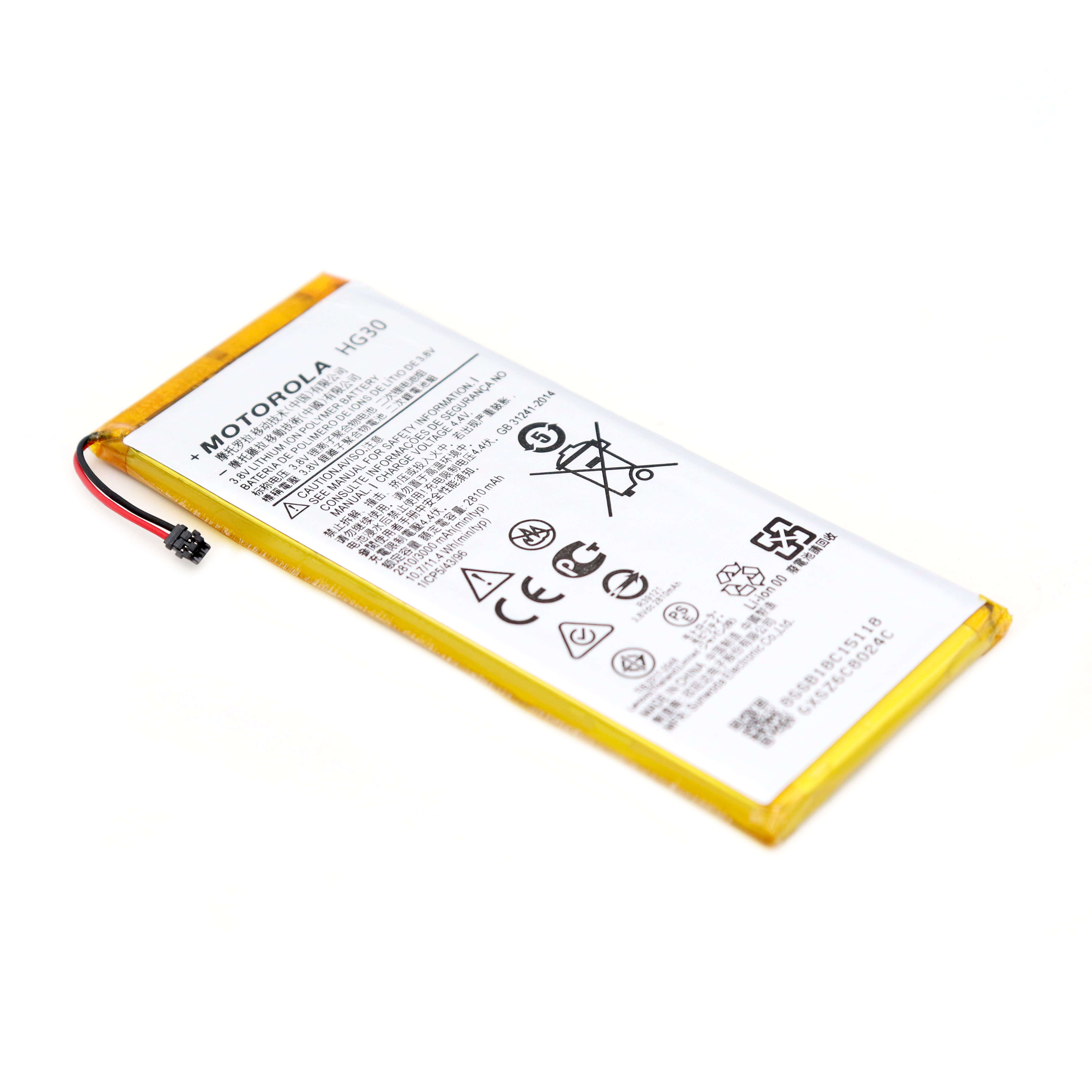 Battery For Motorola Moto G5S Plus (XT1803) OEM-Equivalent