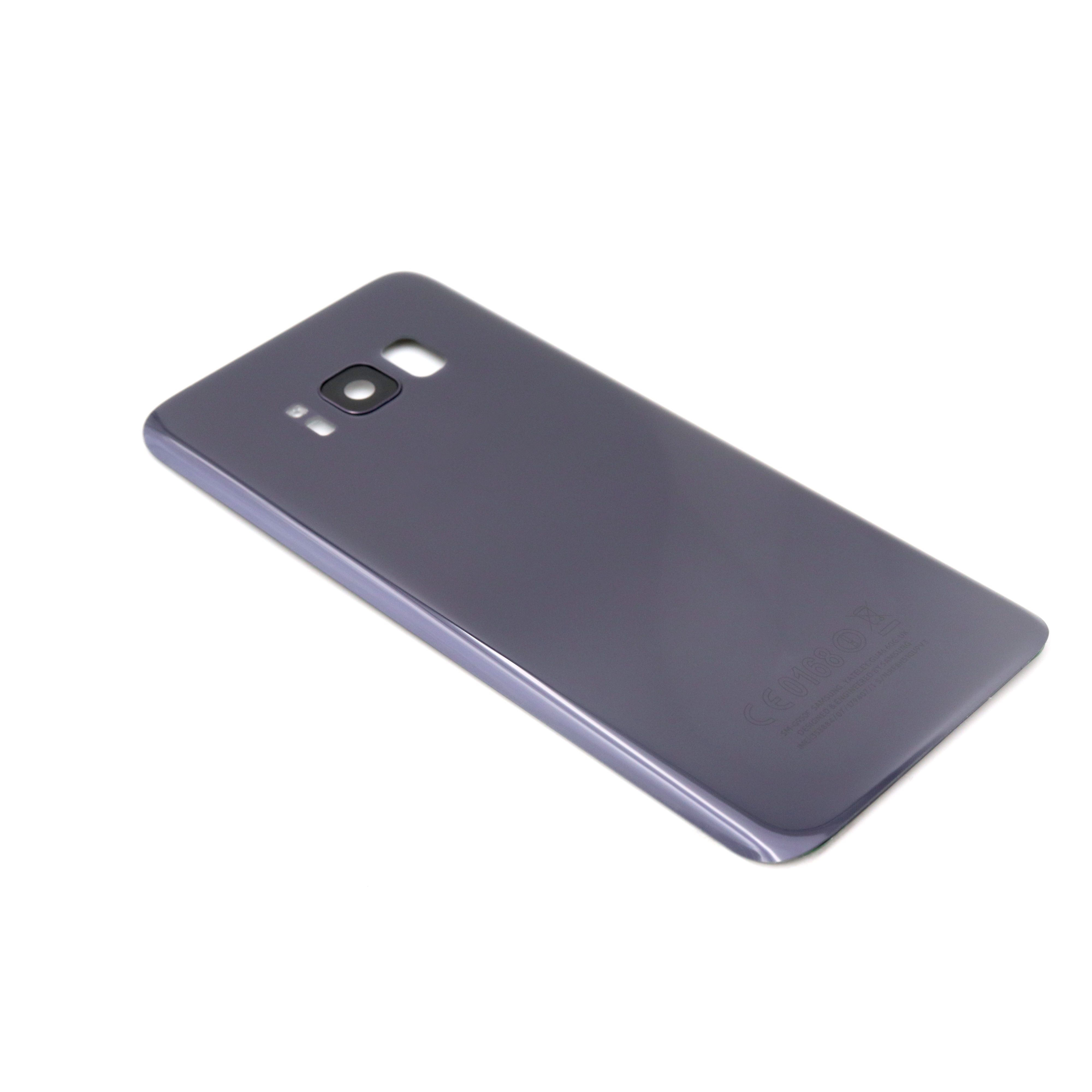 Back Cover For Samsung Galaxy S8 Purple