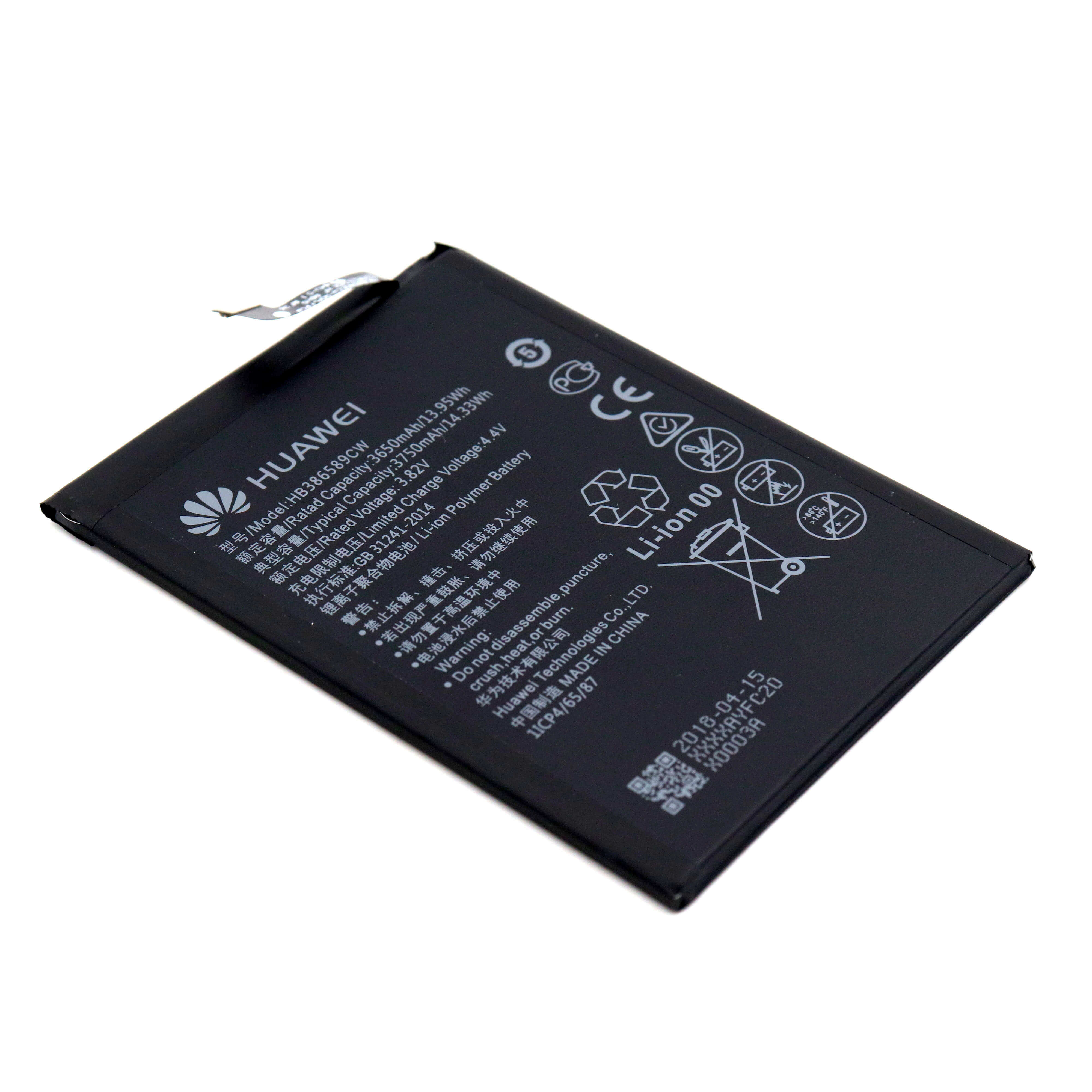 Battery For Huawei Mate 20 Pro OEM-Equivalent
