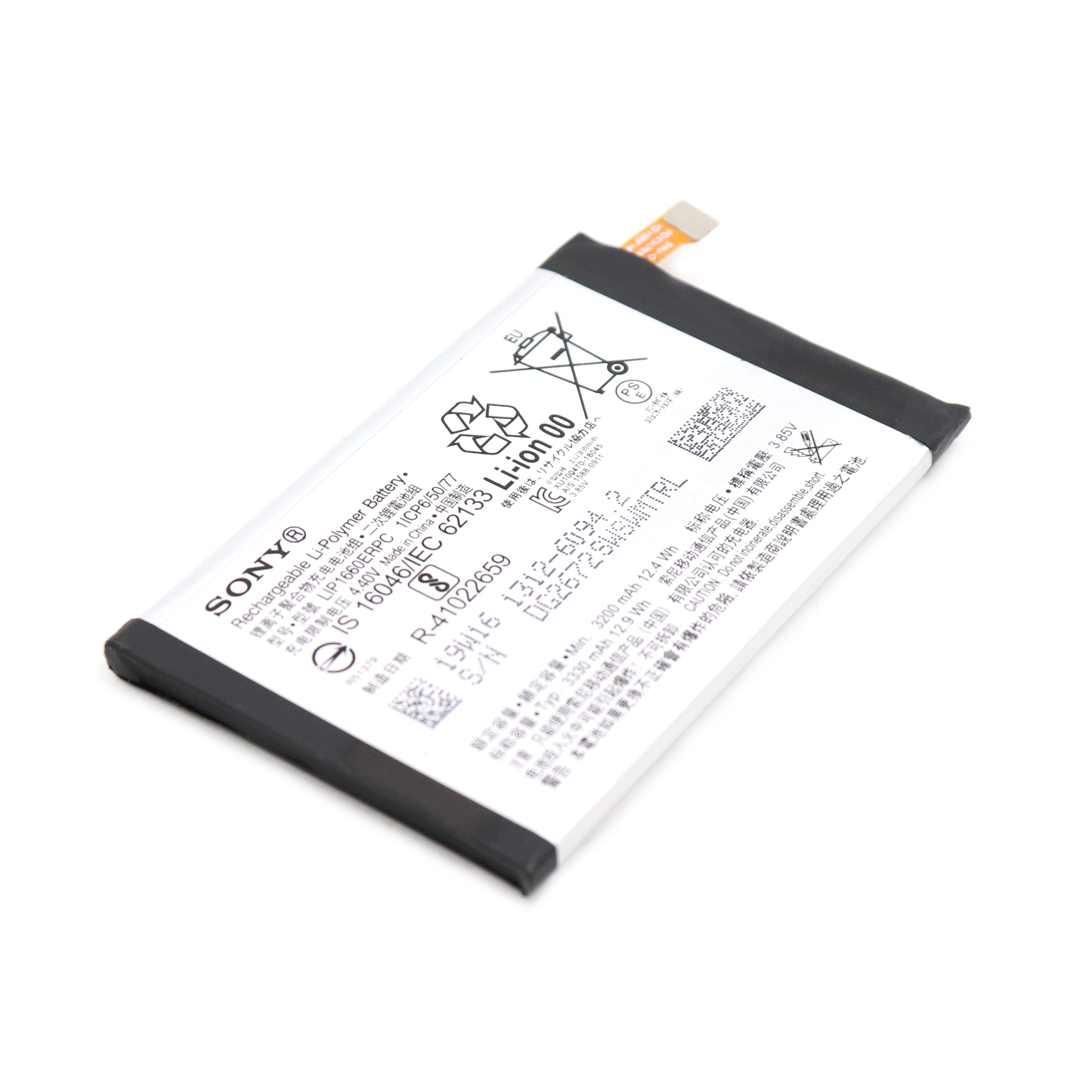Battery For Sony Xperia XZ3 OEM-Equivalent