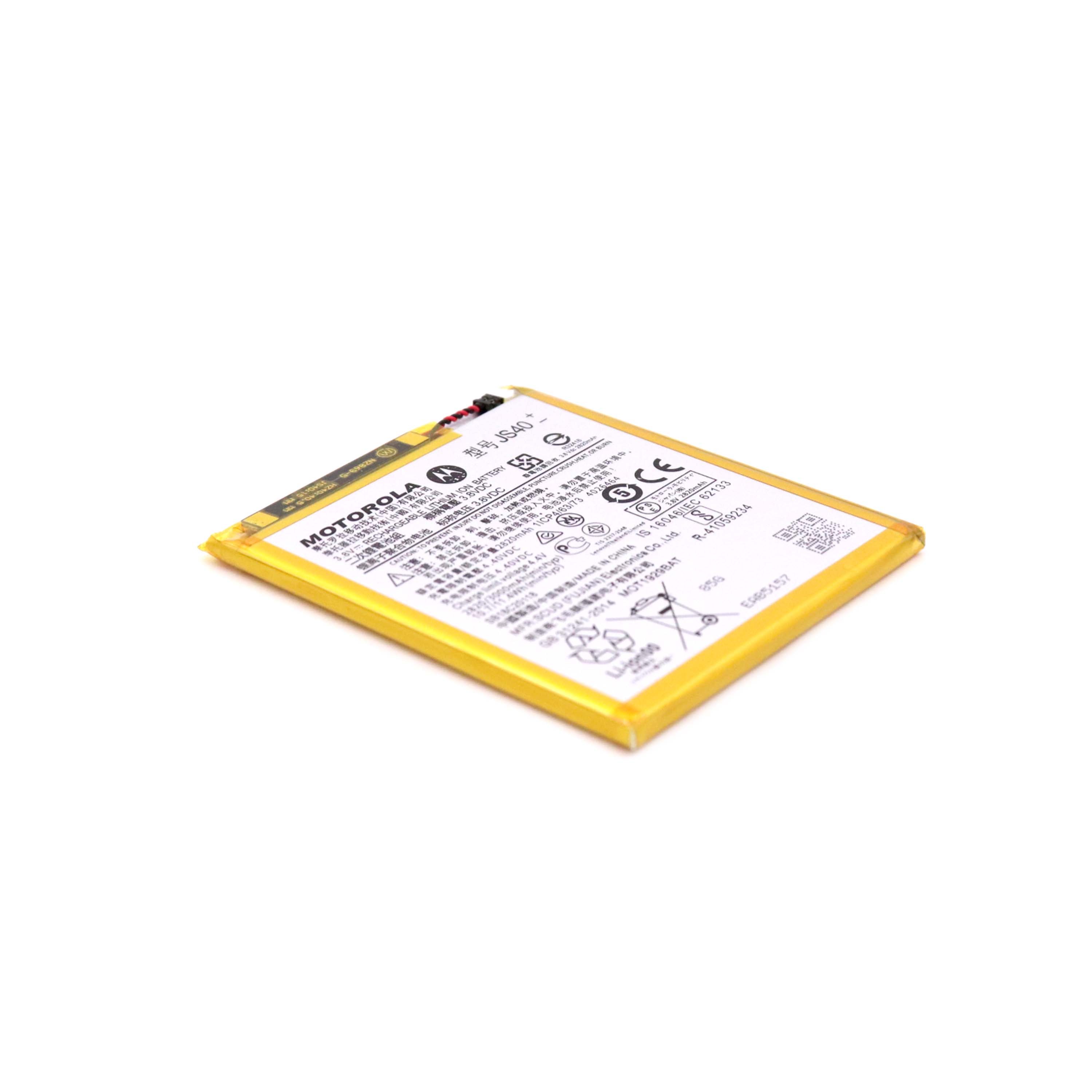 Battery For Motorola Moto Z3 Play (XT1929) OEM-Equivalent