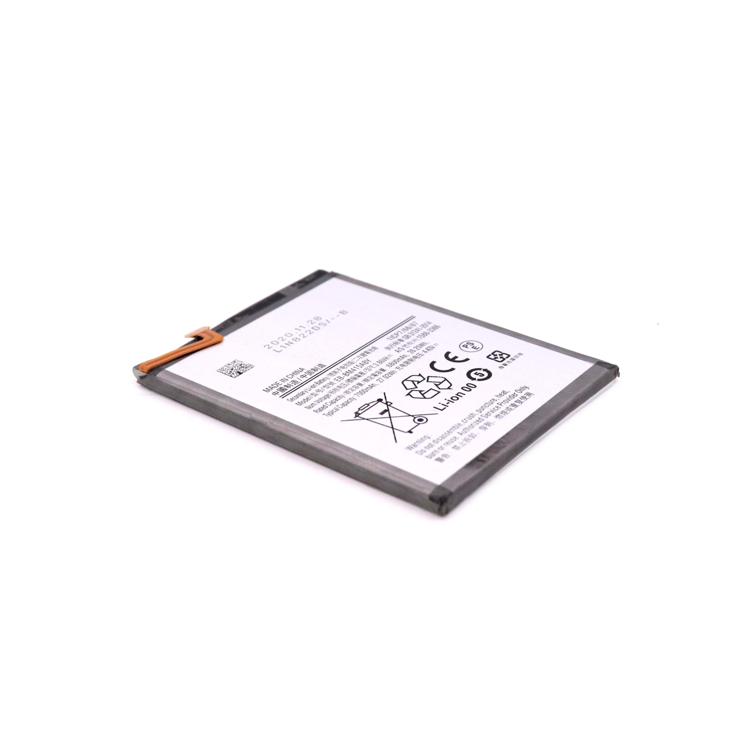 Battery For Samsung Galaxy M51 OEM-Equivalent
