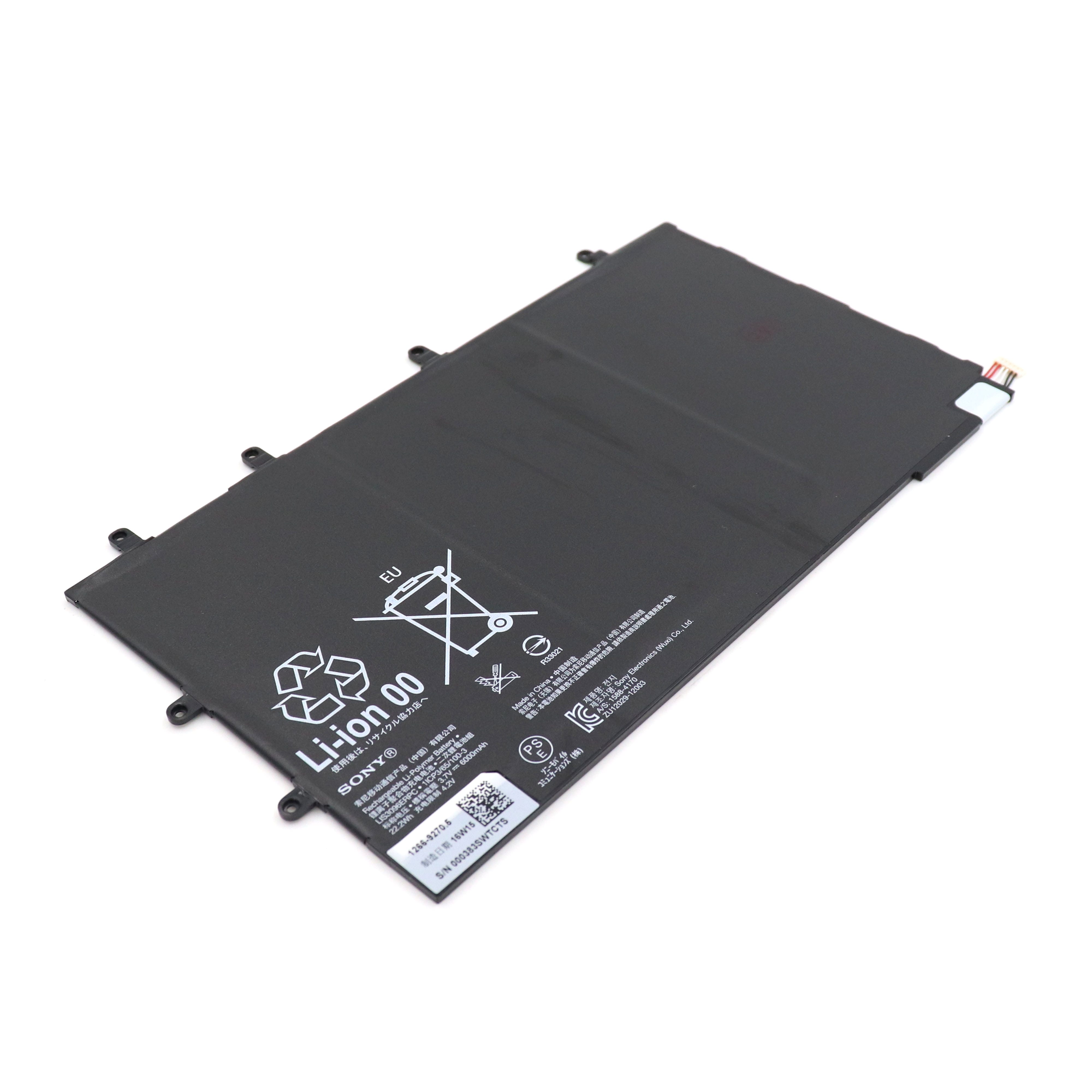 Battery For Sony Tablet Z (SGP321) OEM-Equivalent