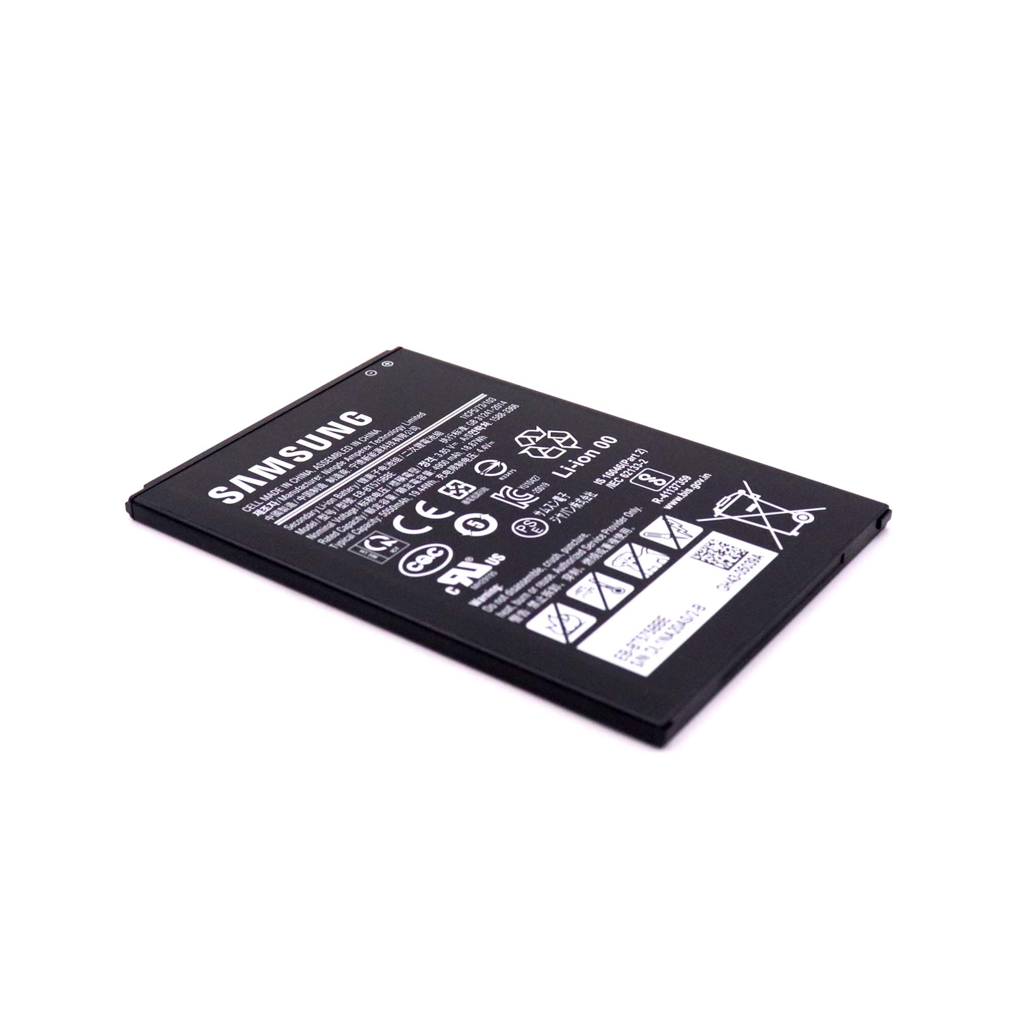 Battery For Samsung Galaxy Tab Active 3 (SM-T570/T75) Service Pack