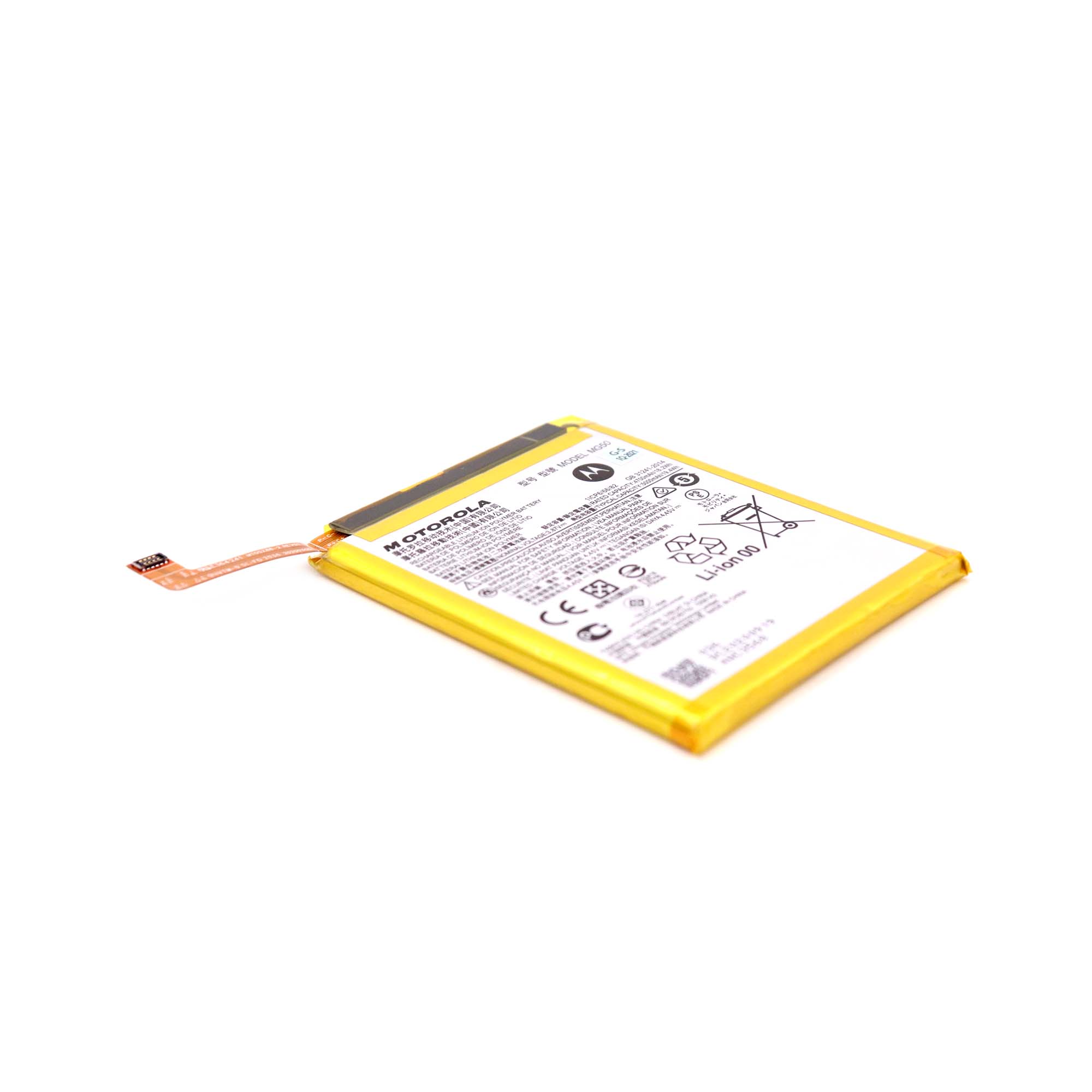 Battery For Motorola Moto G9 Plus (XT2087 Service Pack