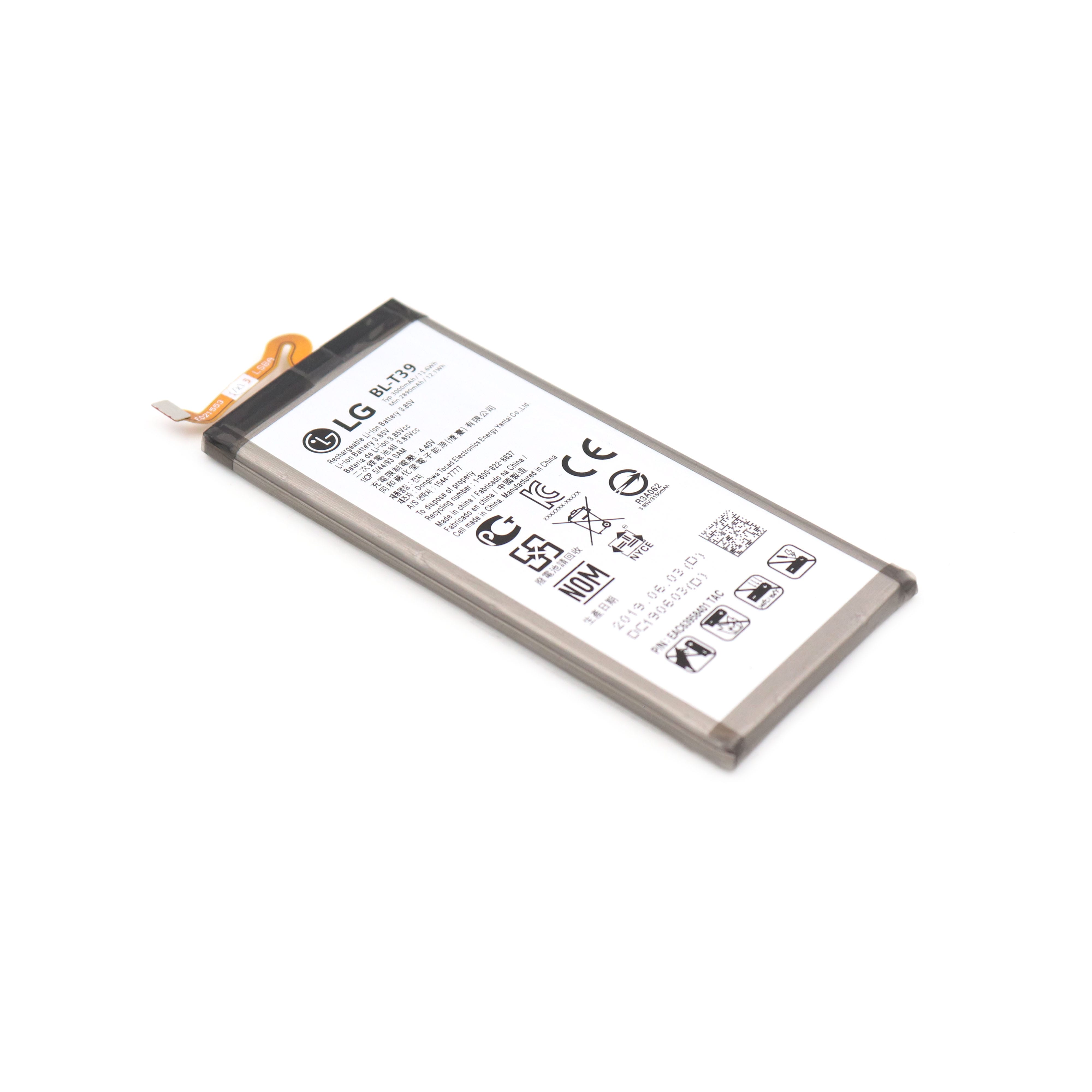 Battery For LG G7 ThinQ OEM-Equivalent