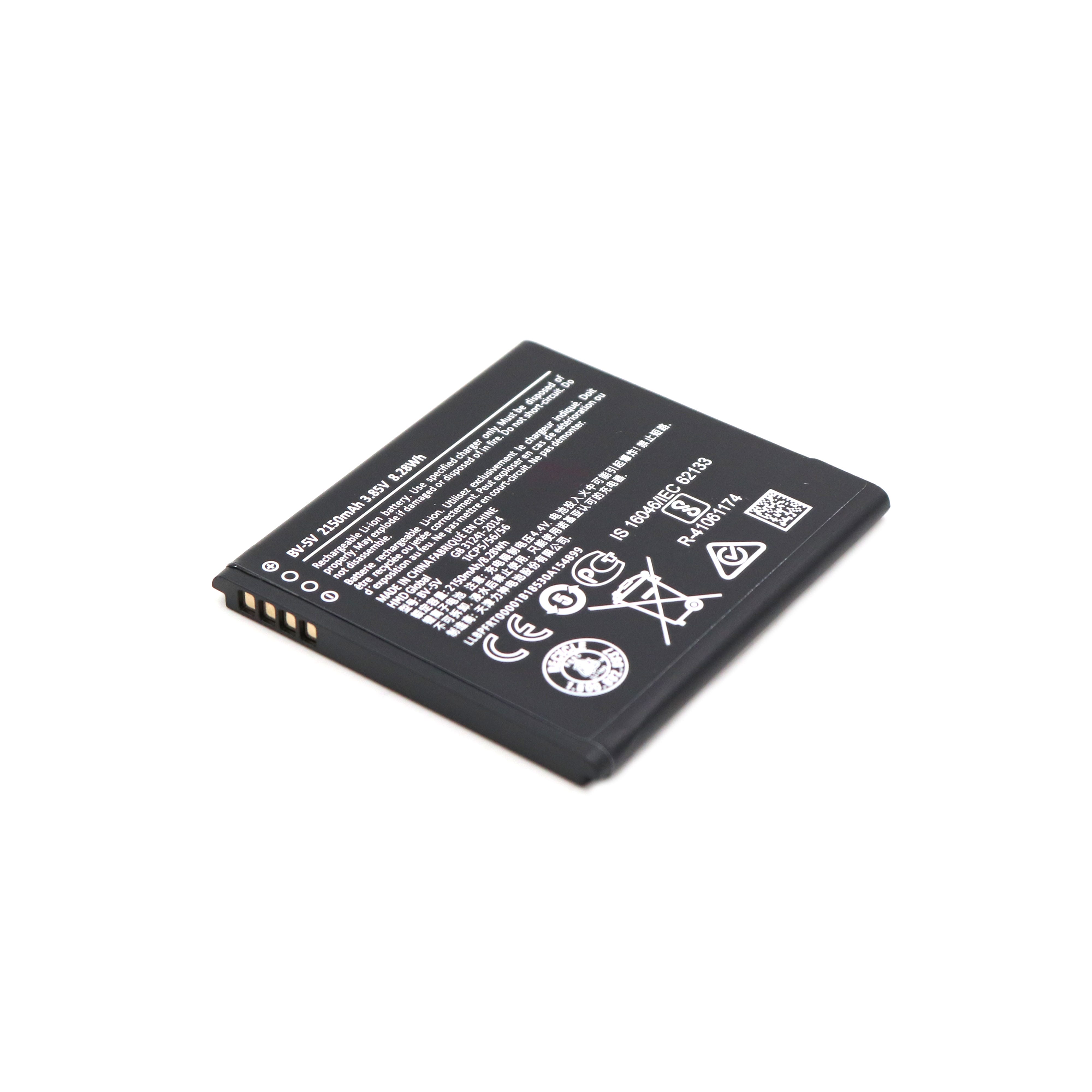 Battery For Nokia 1 OEM-Equivalent