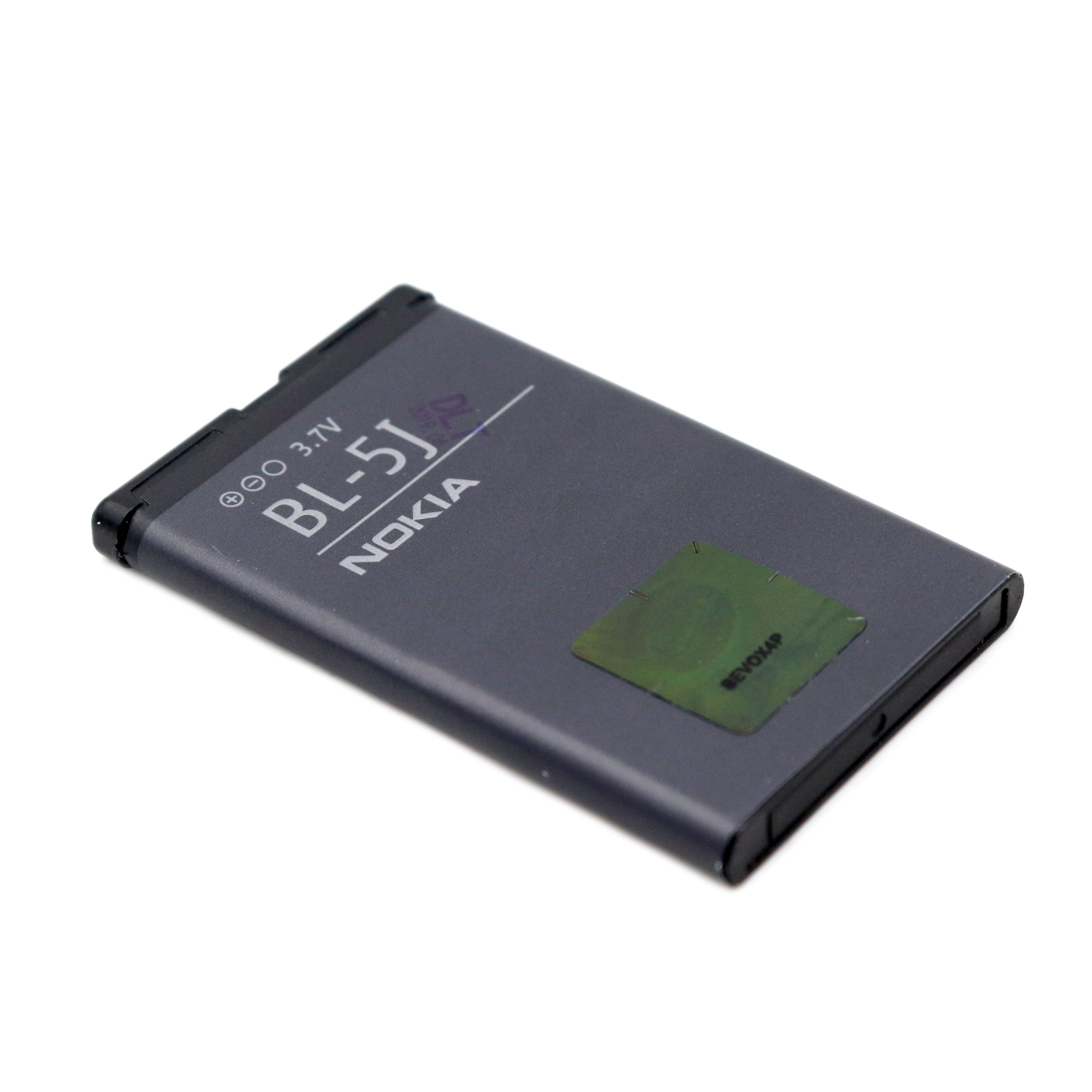 Battery For Nokia BL-5J OEM-Equivalent