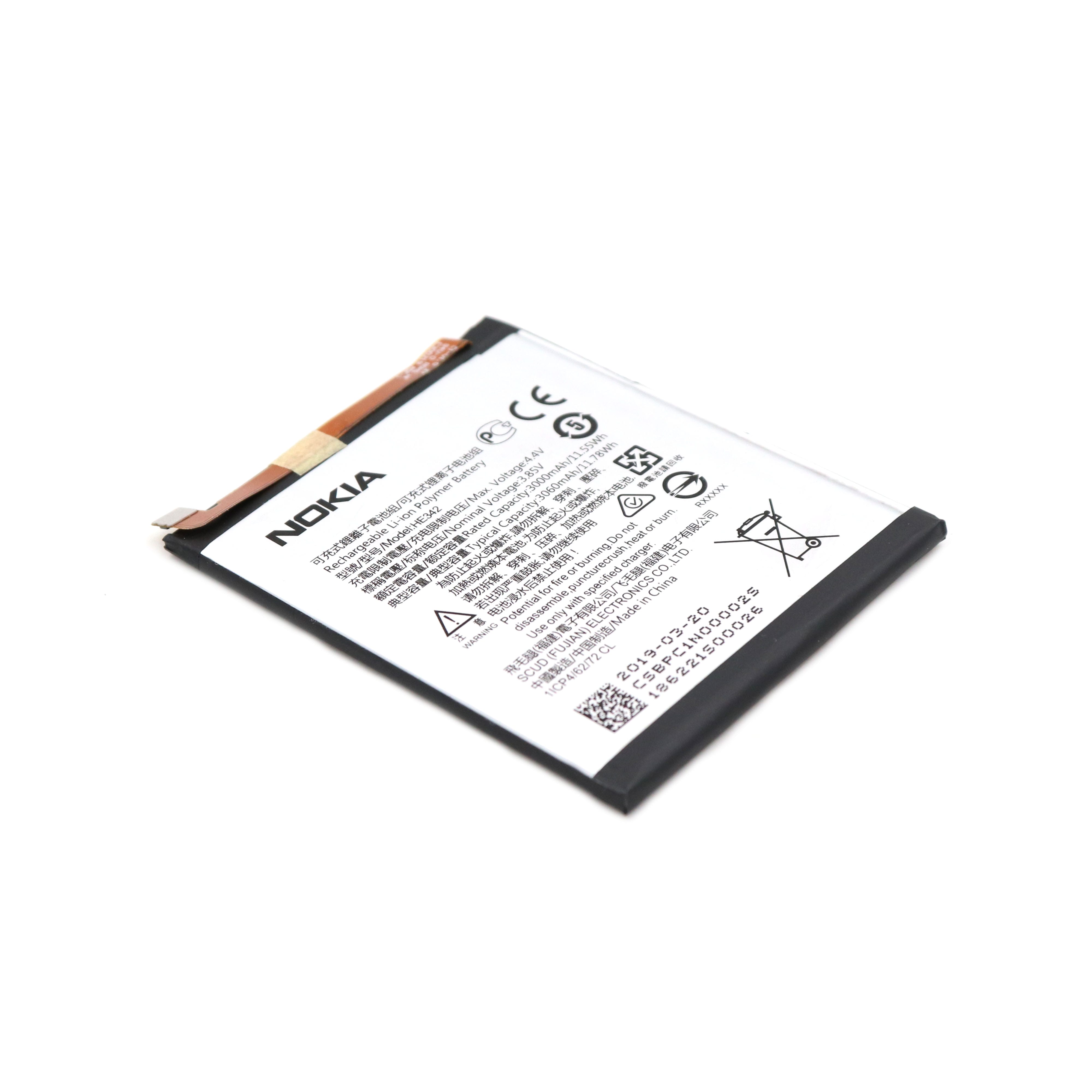 Battery For Nokia 7.1 OEM-Equivalent