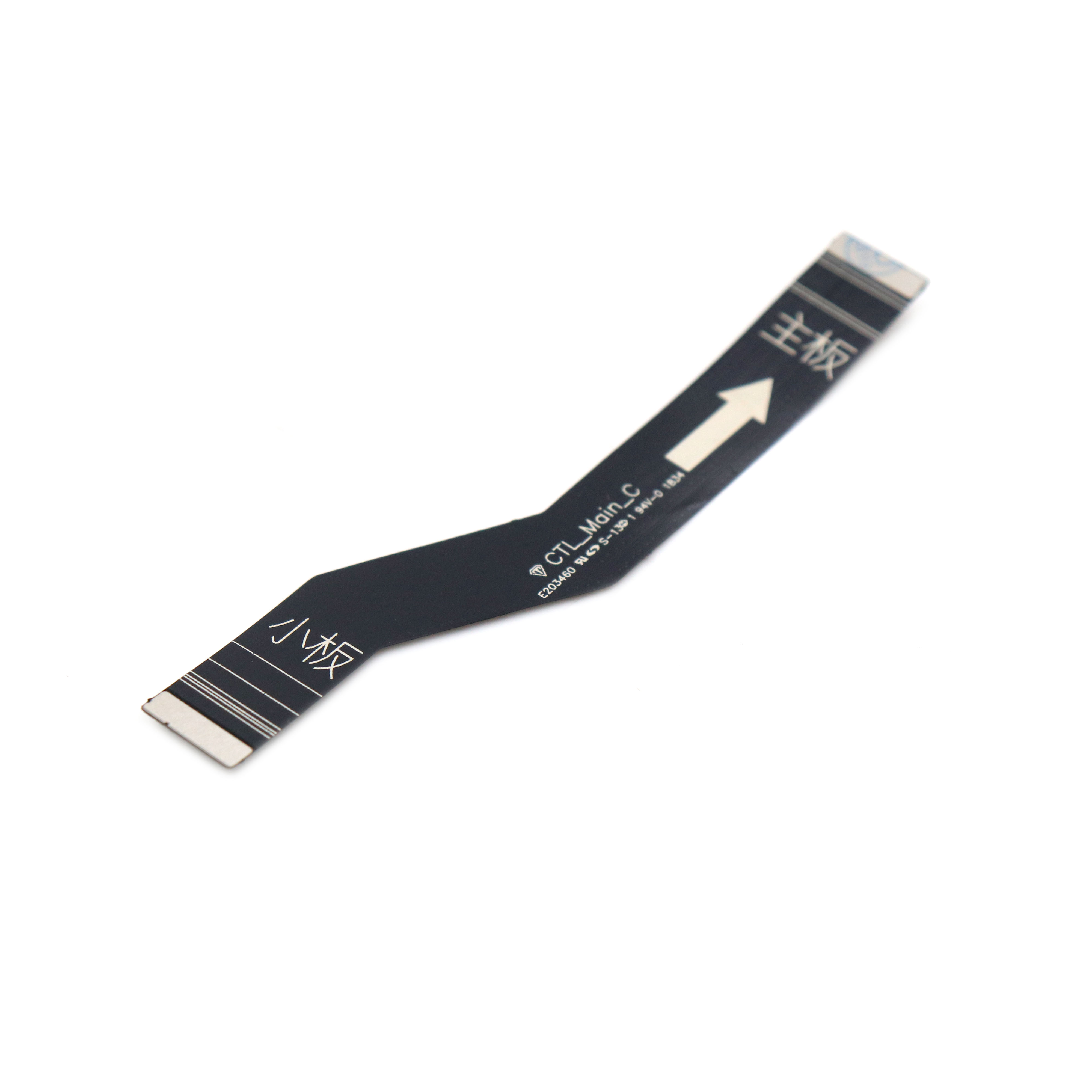 LCD Flex For Nokia 7.1 OEM-Equivalent