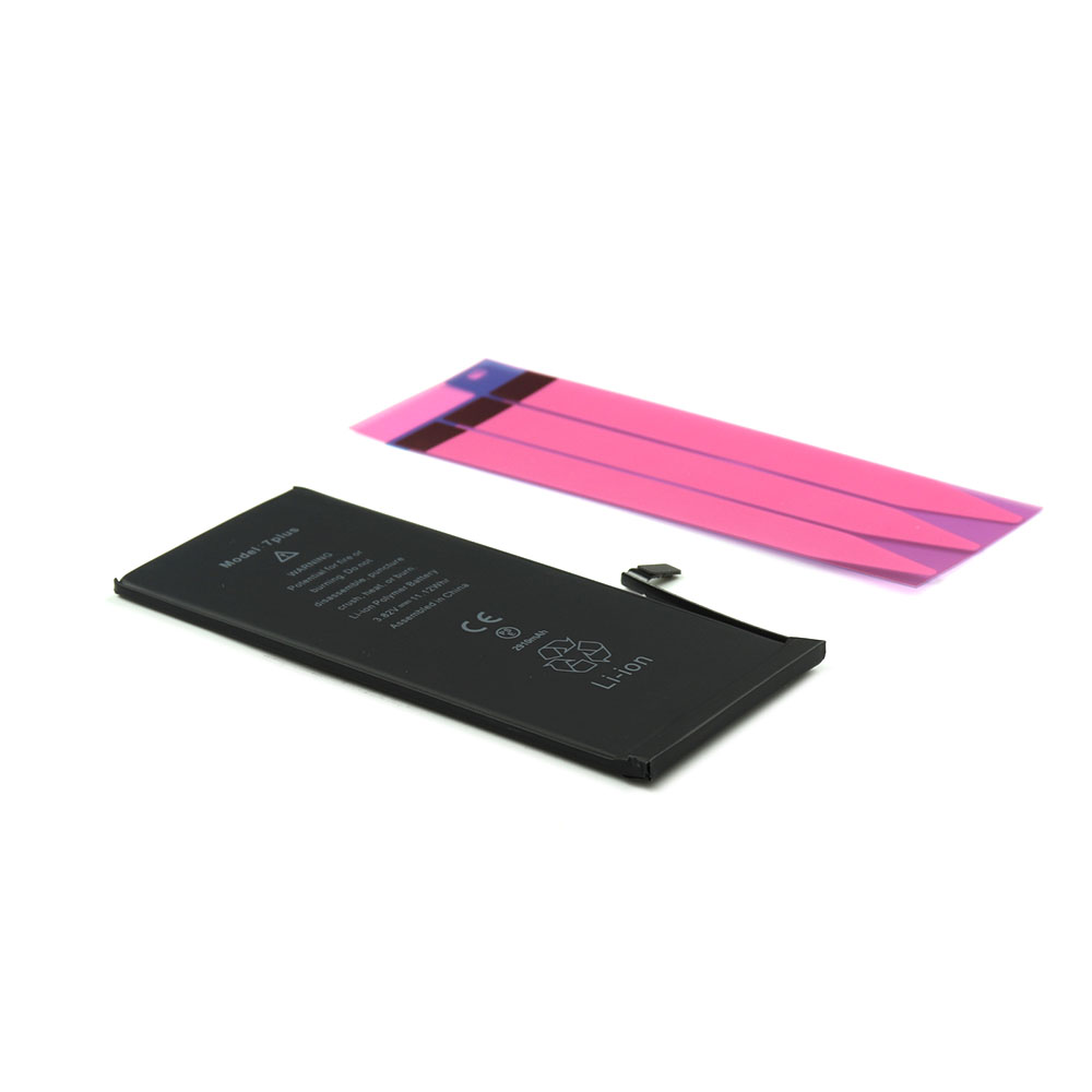 FDX Battery (with Adhesive) For iPhone 7 Plus OEM-Equivalent