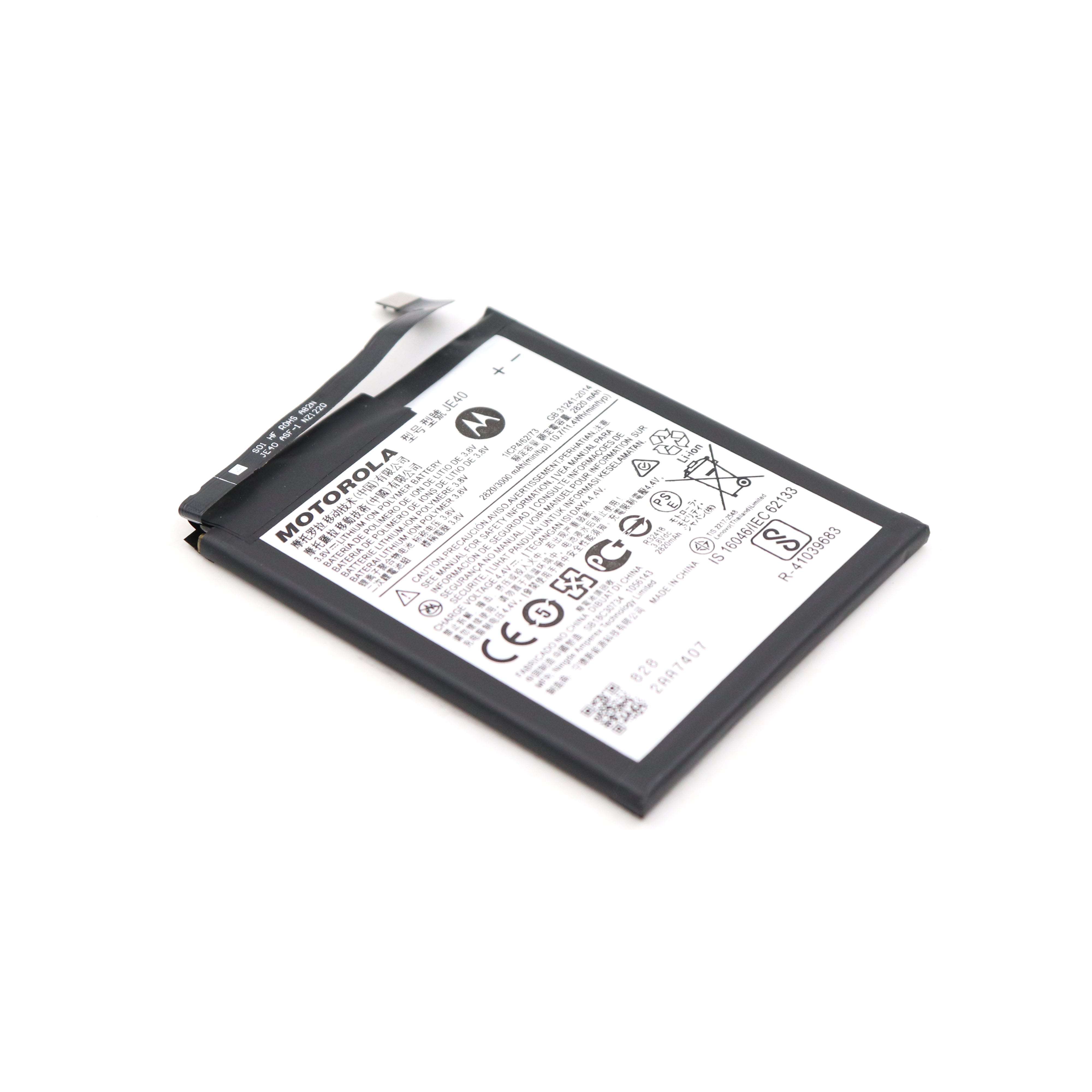 Battery For Motorola Moto G7 Play OEM-Equivalent