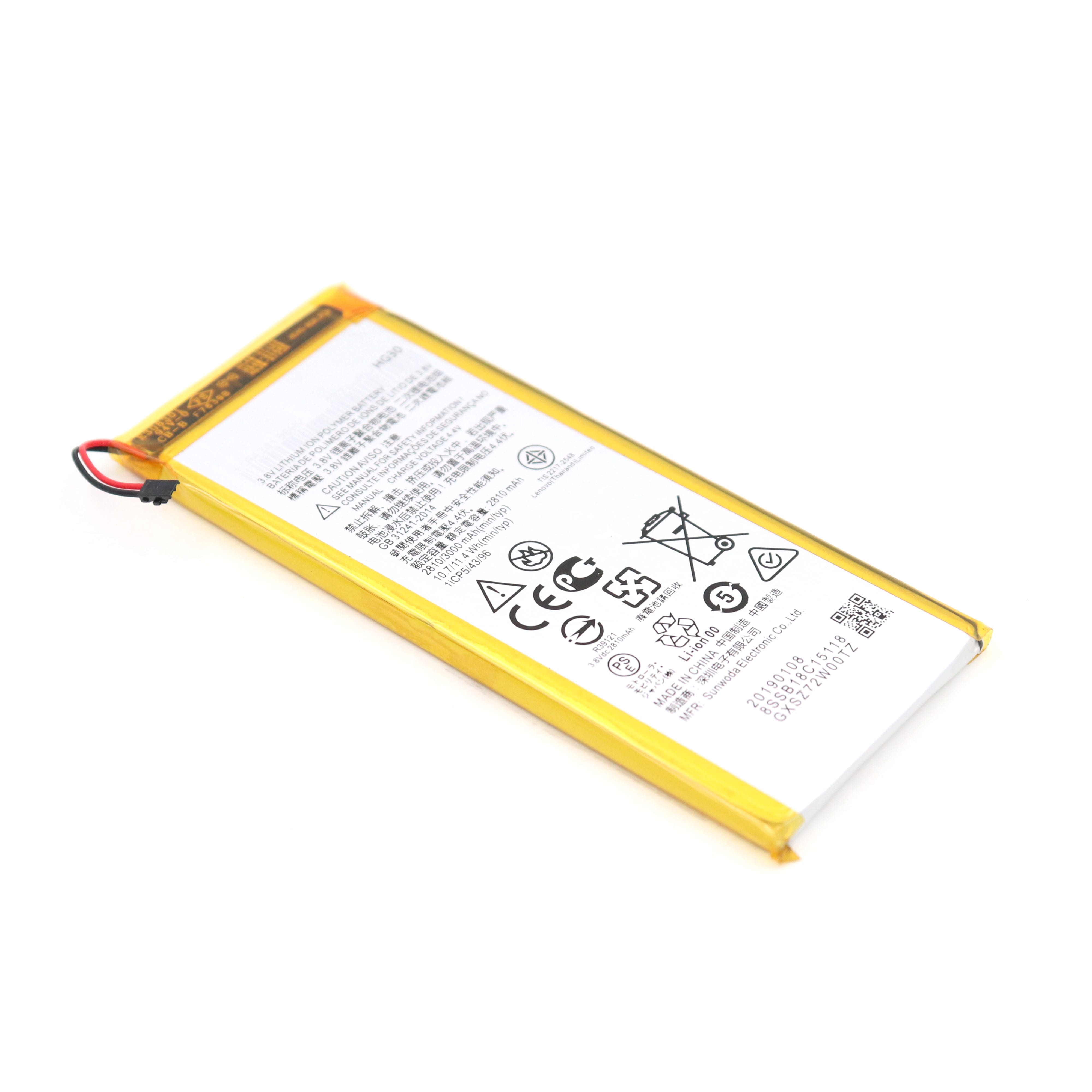 Battery For Motorola Moto G6 (XT1925) OEM-Equivalent