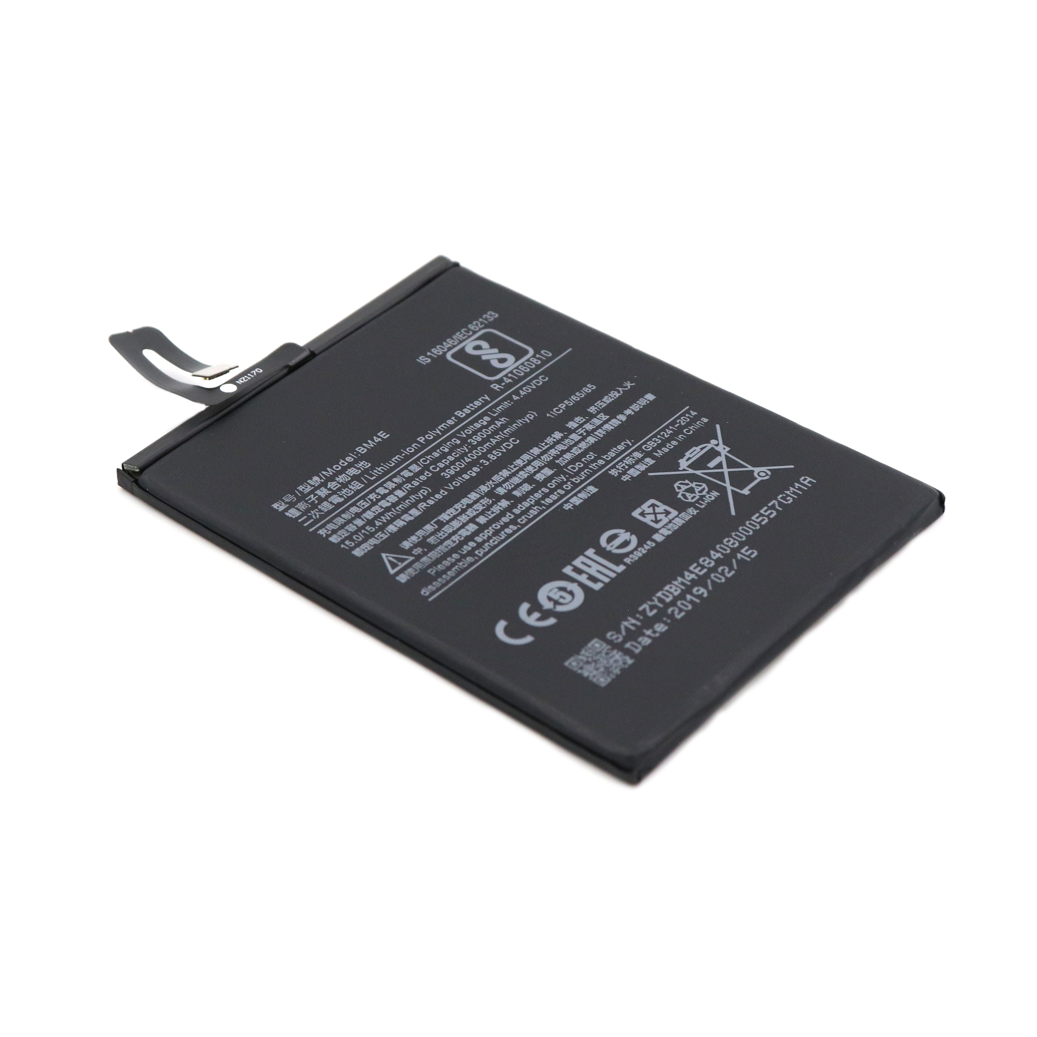 Battery (BM4E) For Xiaomi Mi Pocophone F1 OEM-Equivalent