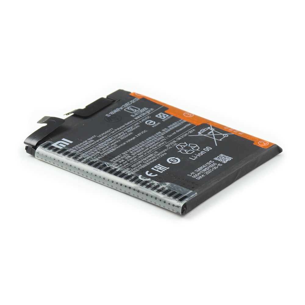 Battery (BM4X) For Xiaomi Mi 11 OEM-Equivalent