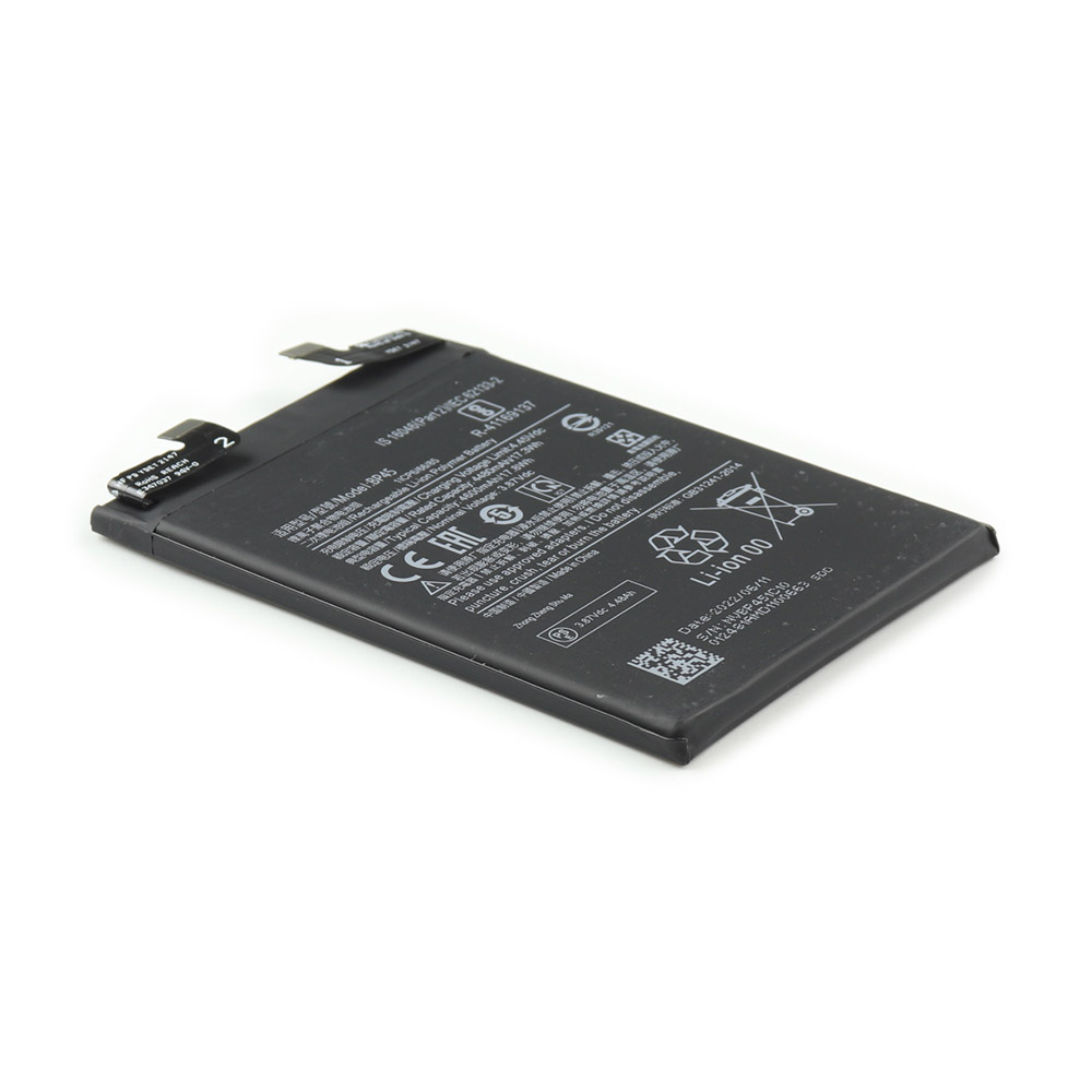 Battery For Xiaomi 12 Pro 5G OEM-Equivalent