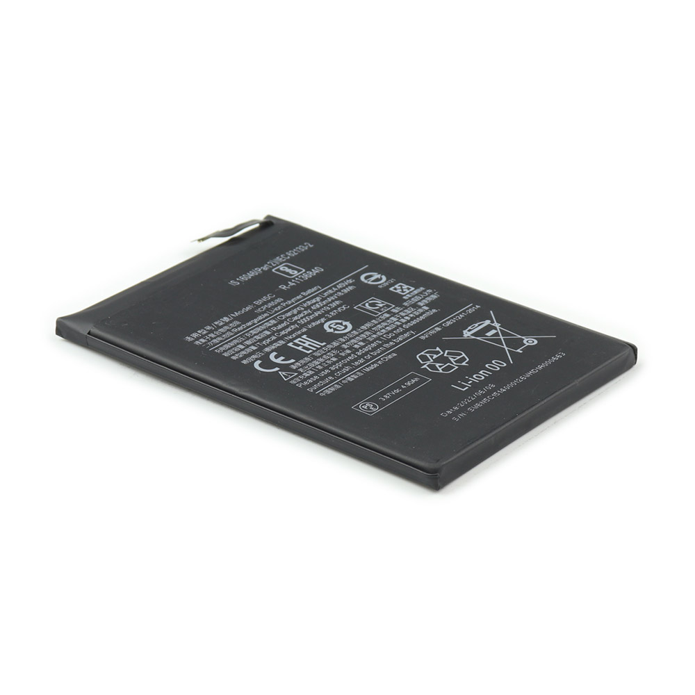 Battery (BN5C) For Xiaomi Redmi Note 11 5G OEM-Equivalent