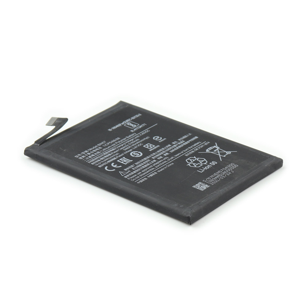 Battery (BN57) For Xiaomi Poco X3 Pro OEM-Equivalent