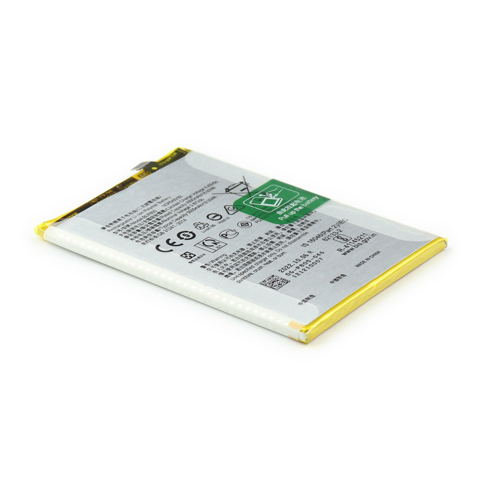 Battery For Oppo A54s OEM-Equivalent